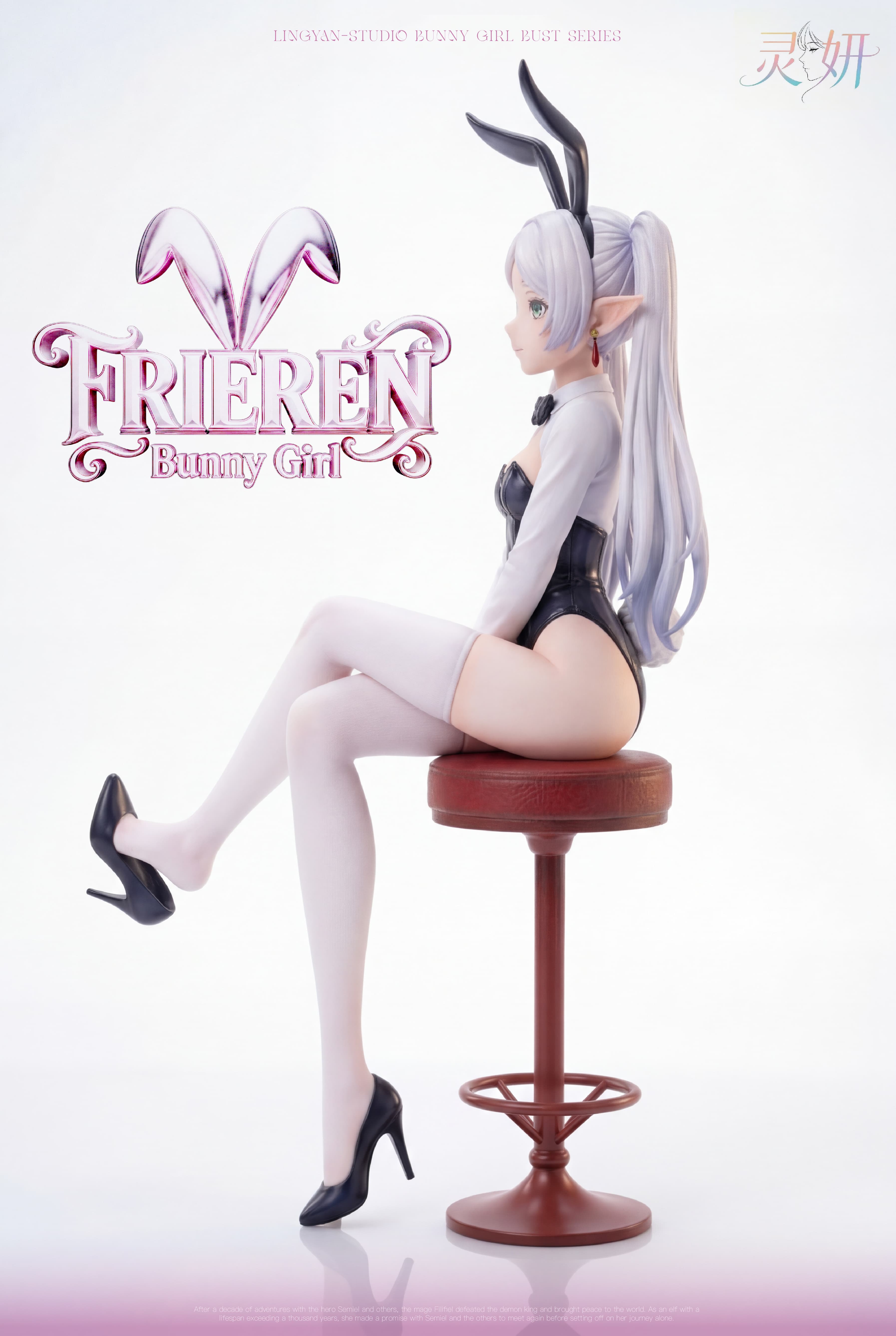 Frieren: Beyond Journey's End — Bunny Girl Frieren 1/6 Scale (Lingyan Studio) - 9