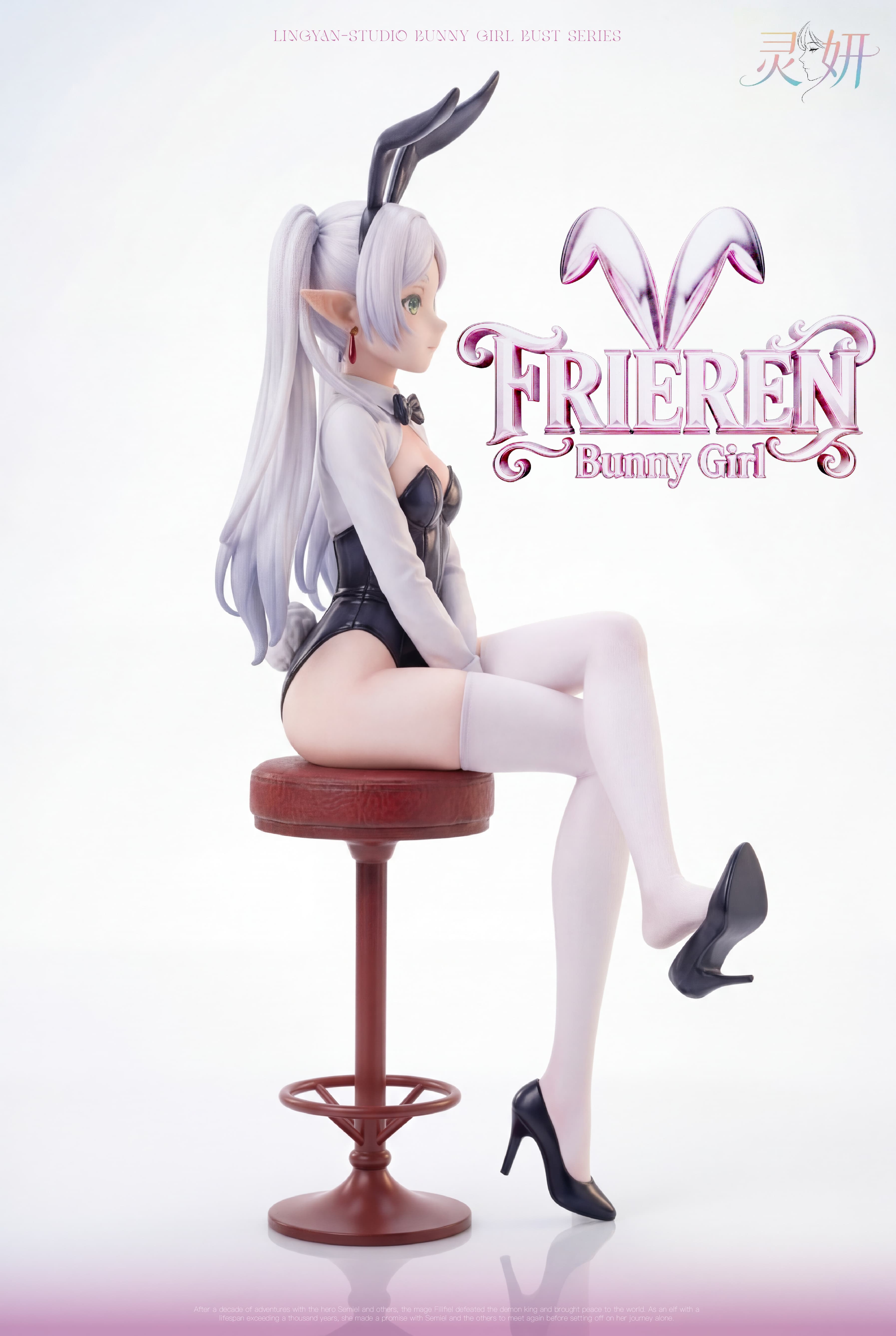 Frieren: Beyond Journey's End — Bunny Girl Frieren 1/6 Scale (Lingyan Studio) - 10