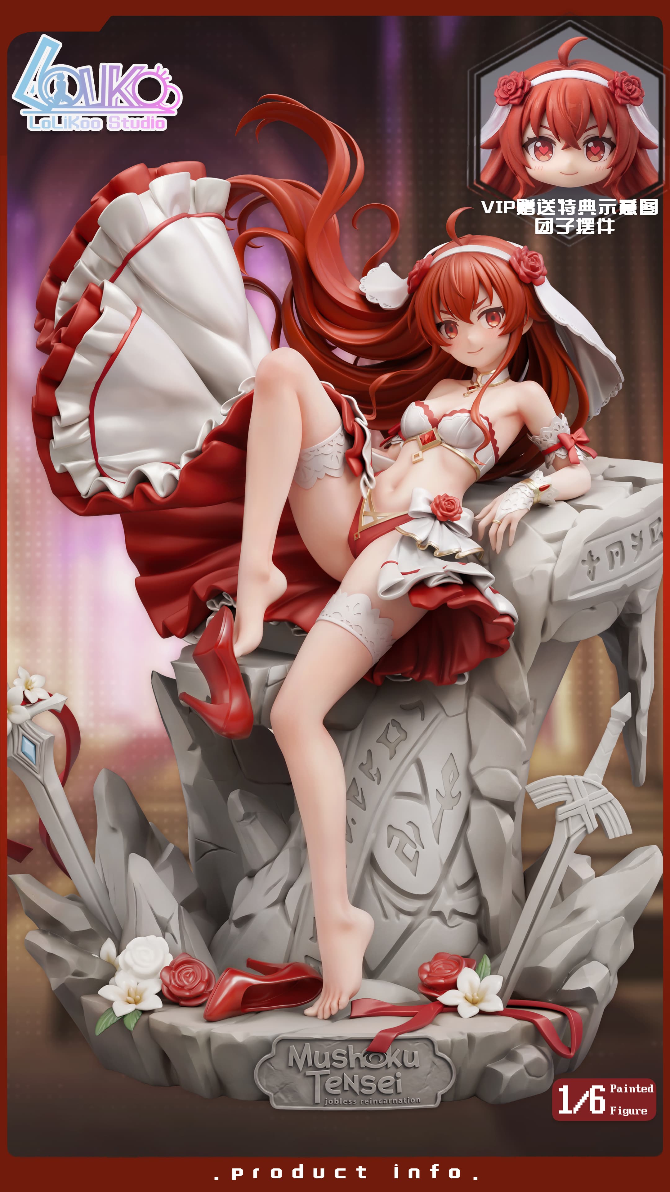 Mushoku Tensei: Jobless Reincarnation / Bridal Series — Eris Greyrat 1/6 Scale (Lolikoo Studio)