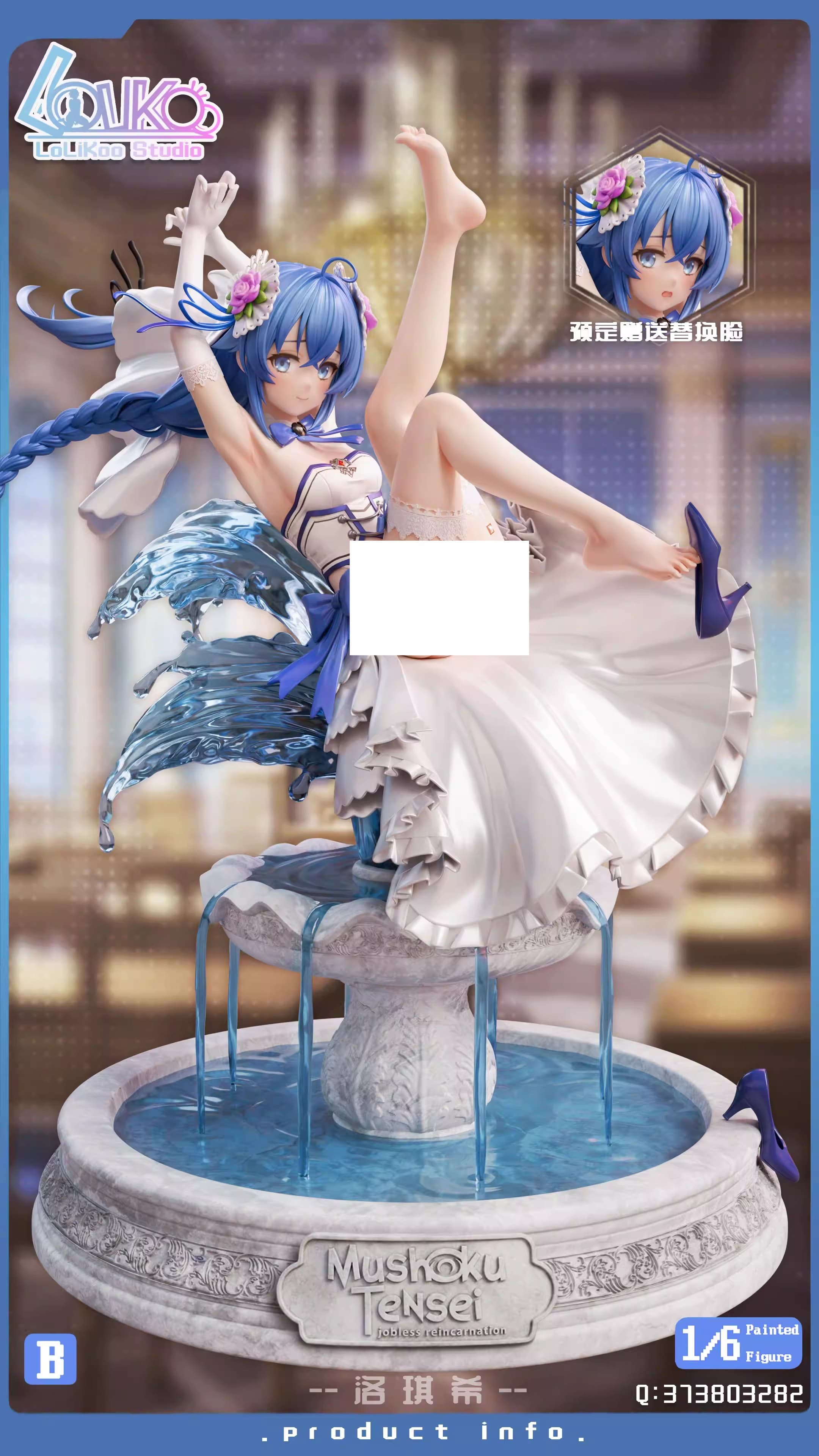 Mushoku Tensei: Jobless Reincarnation / Bridal Series — Roxy Migurdia 1/6 Scale (Lolikoo Studio) - 4