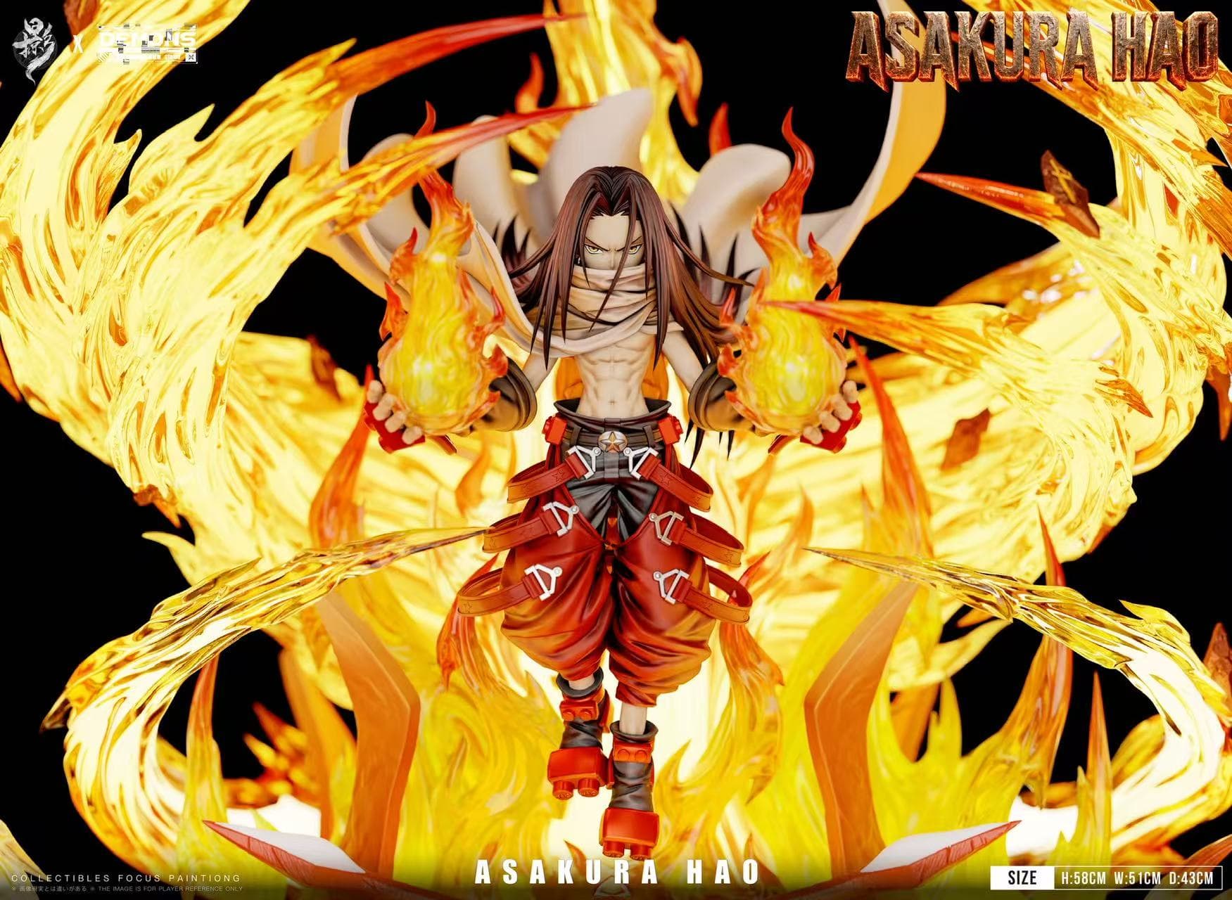 Shaman King — Hao (Lueying Studio × Demons Studio)