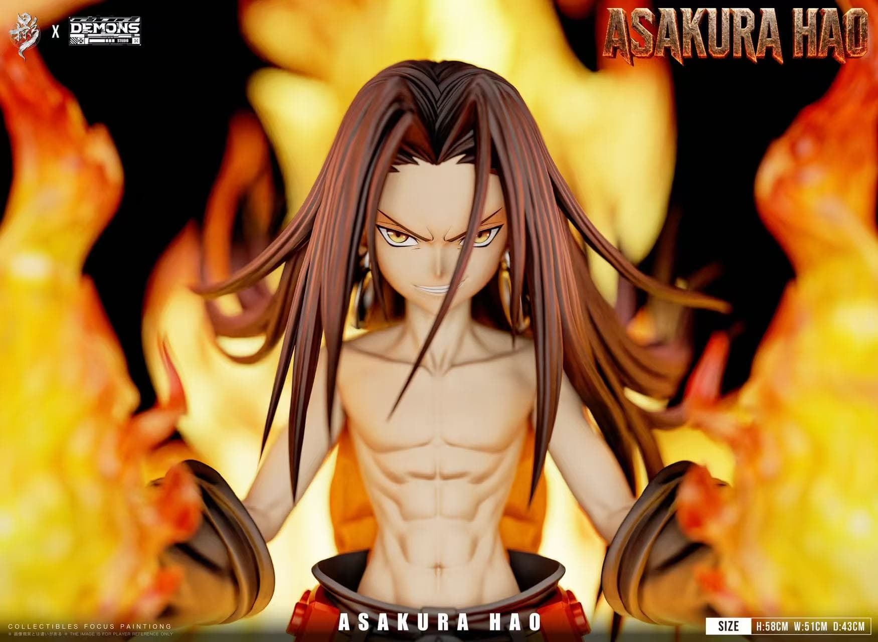 Shaman King — Hao (Lueying Studio × Demons Studio) - 4