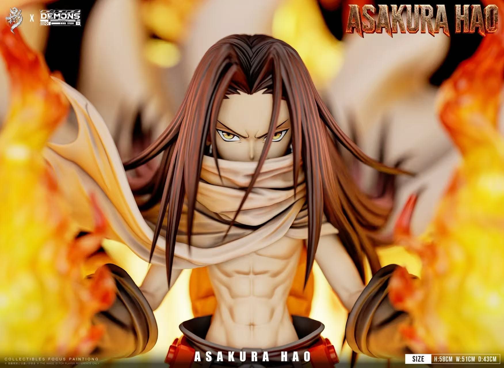 Shaman King — Hao (Lueying Studio × Demons Studio) - 5