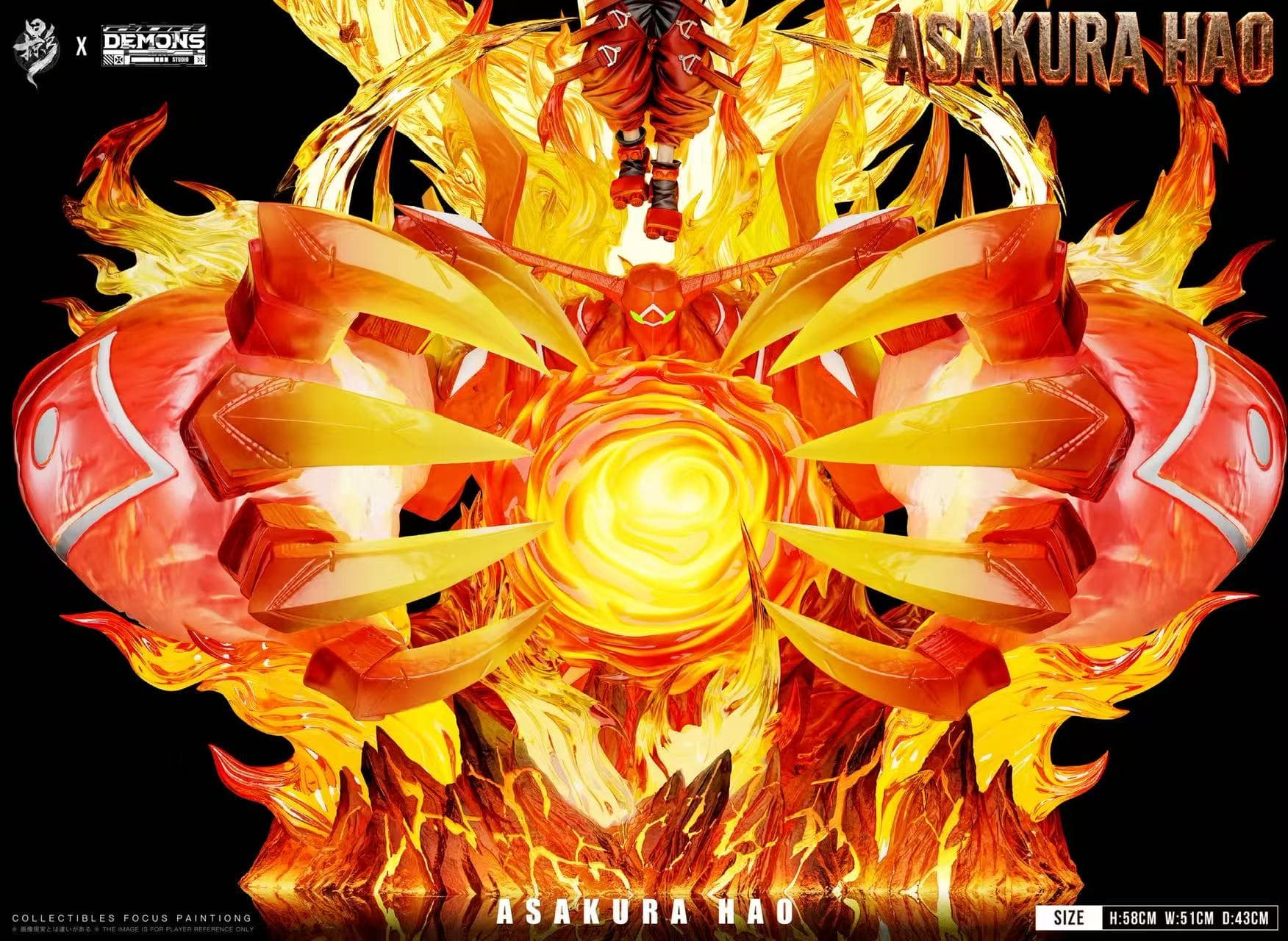 Shaman King — Hao (Lueying Studio × Demons Studio) - 6