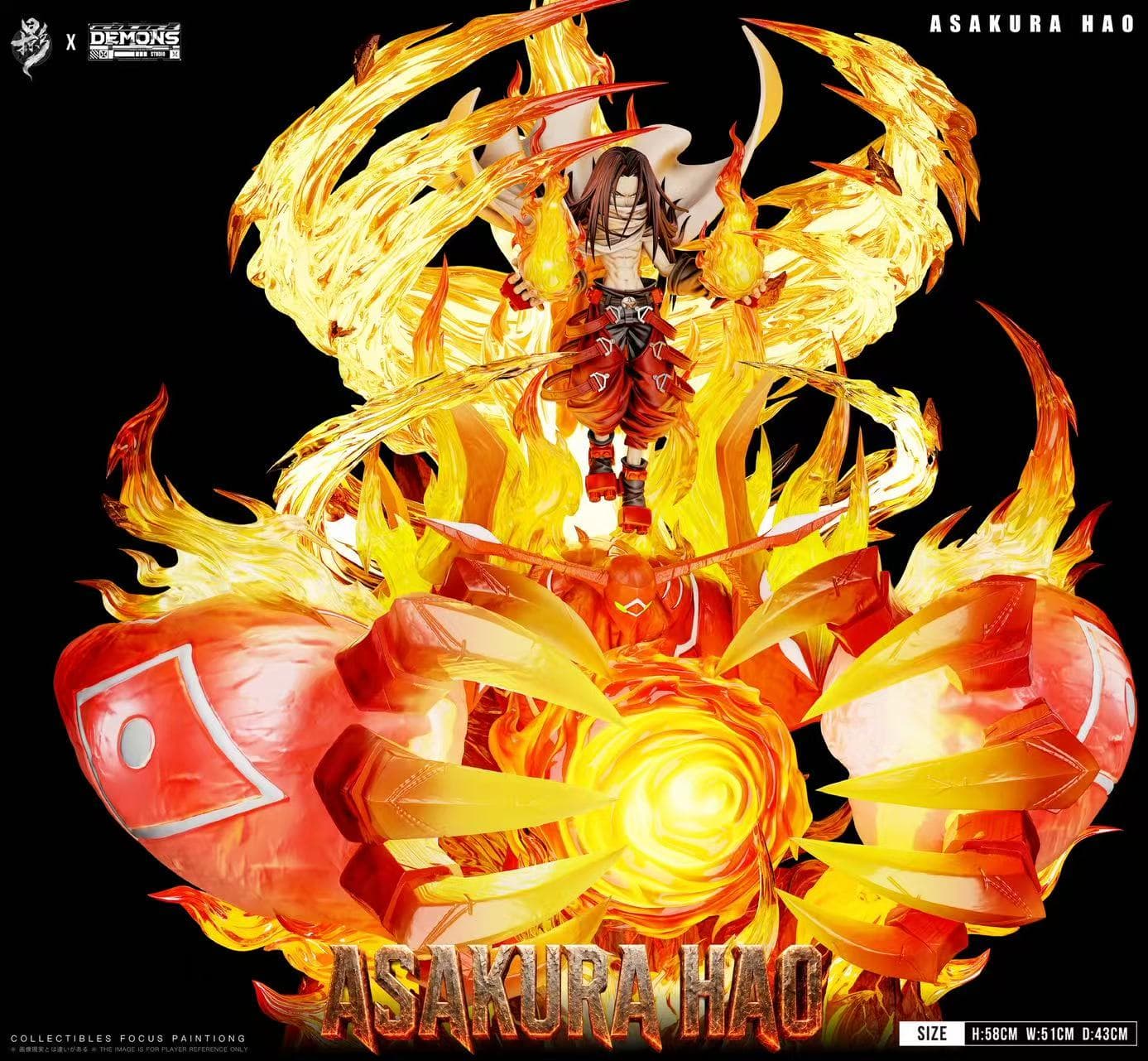 Shaman King — Hao (Lueying Studio × Demons Studio) - 7