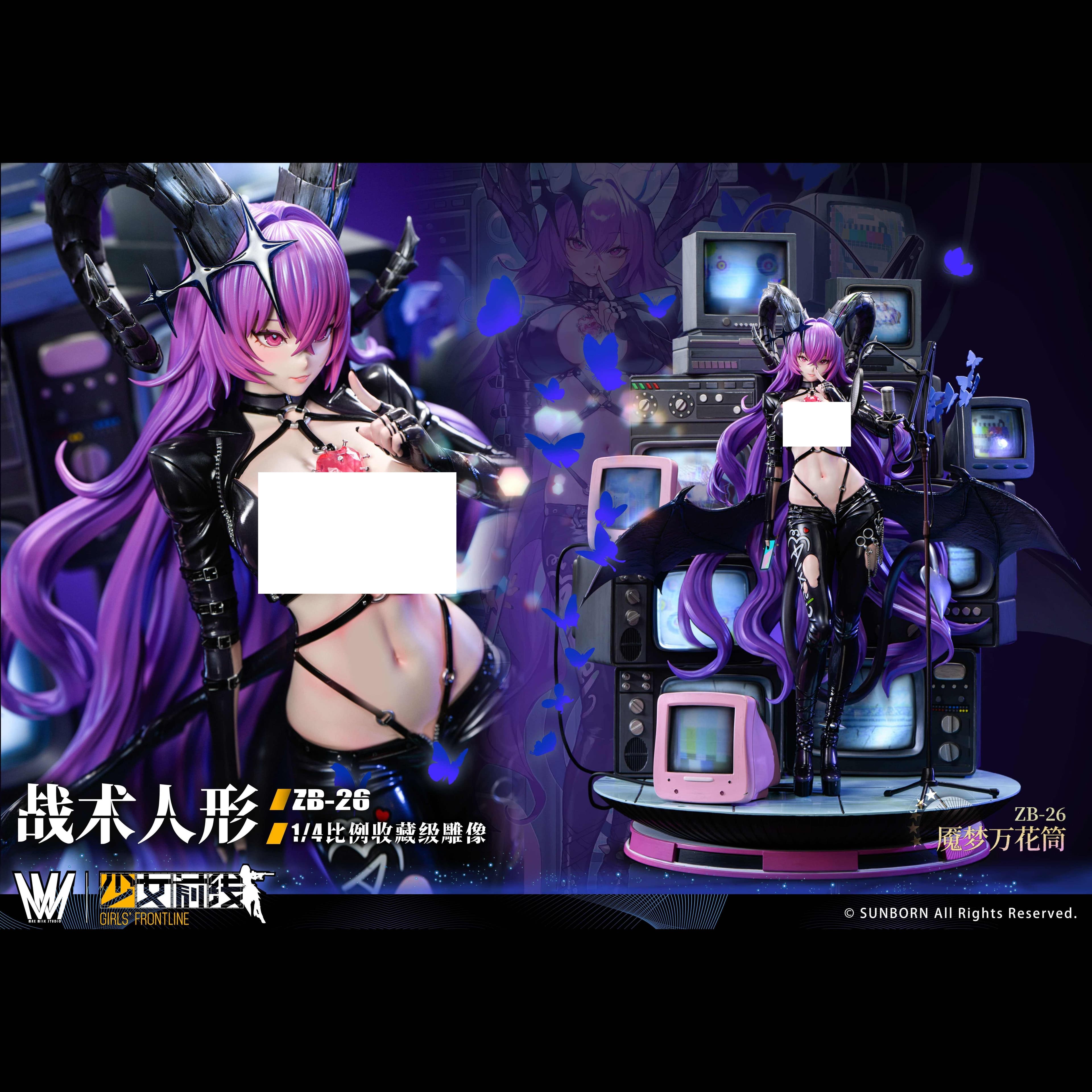 소녀전선 ZB-26 1/4 스케일 - 3