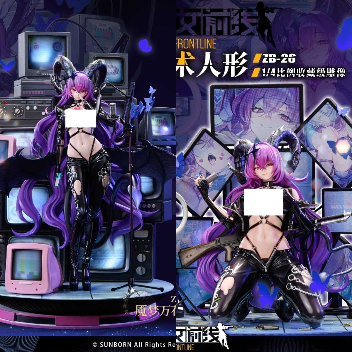 소녀전선 ZB-26 1/4 스케일 - 5