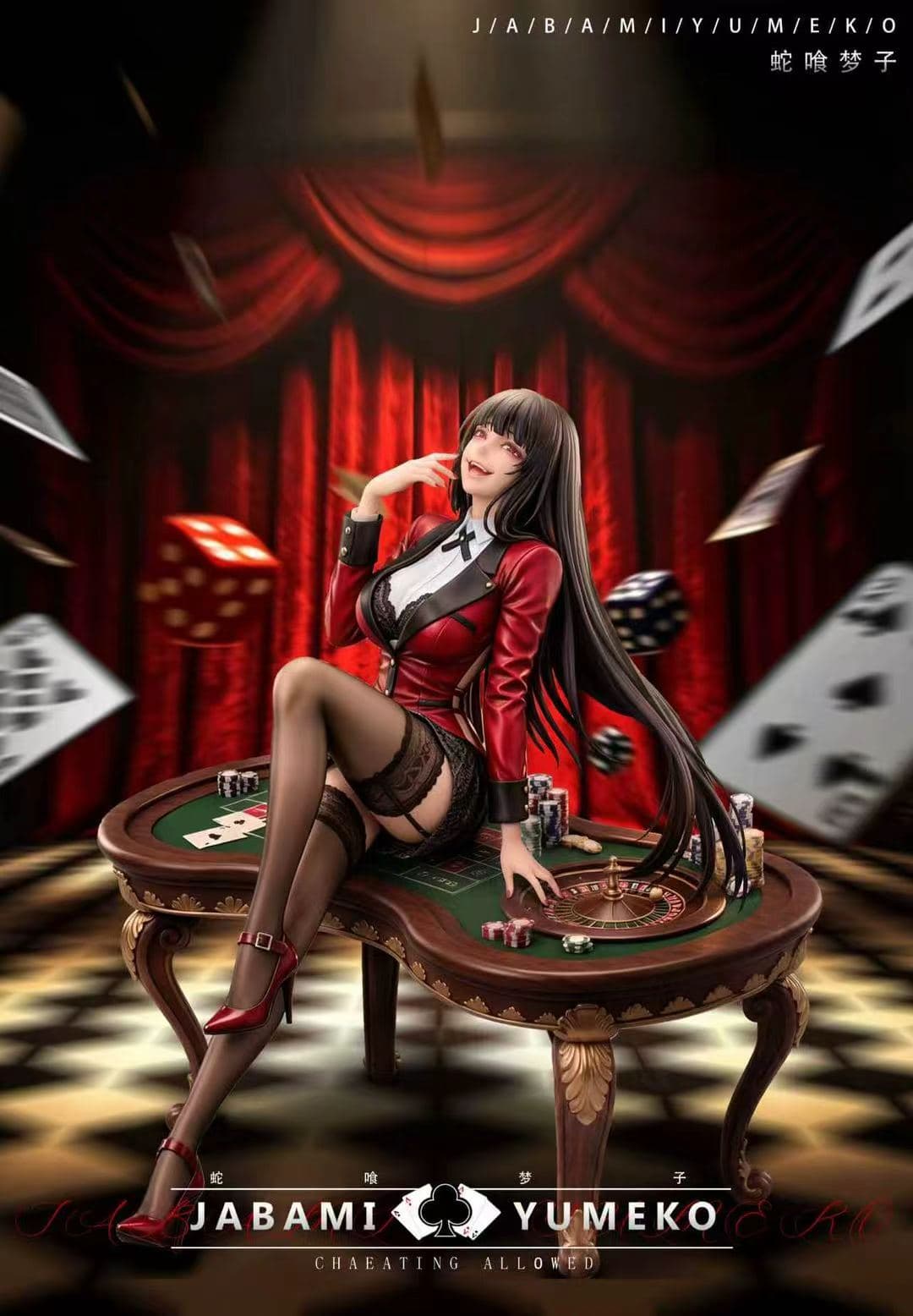狂赌之渊 — Yumeko Jabami 1/6 Scale (MBB Studio) - 3
