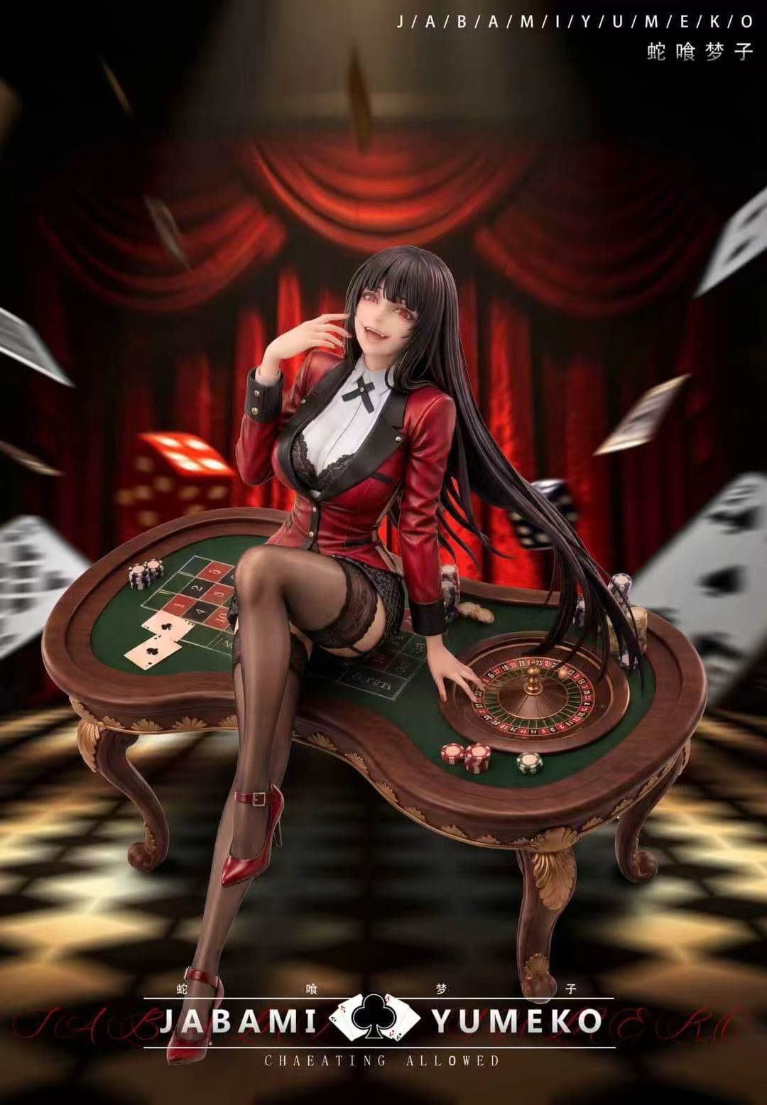 狂赌之渊 — Yumeko Jabami 1/6 Scale (MBB Studio) - 4