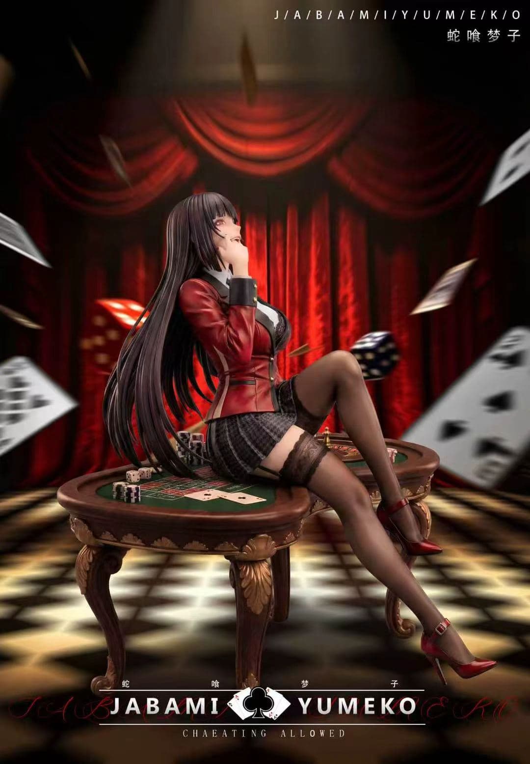 狂赌之渊 — Yumeko Jabami 1/6 Scale (MBB Studio) - 5