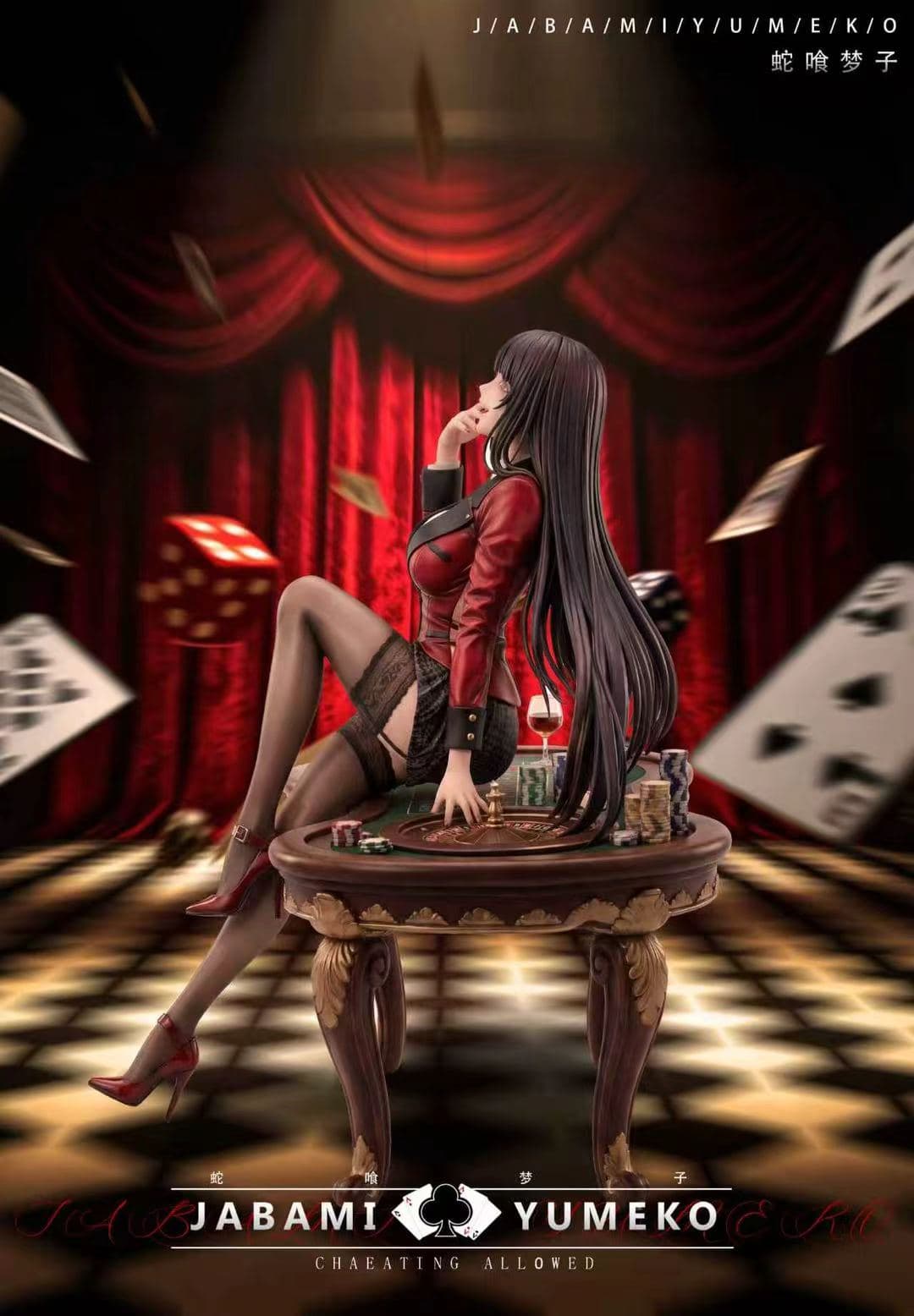 狂赌之渊 — Yumeko Jabami 1/6 Scale (MBB Studio) - 6