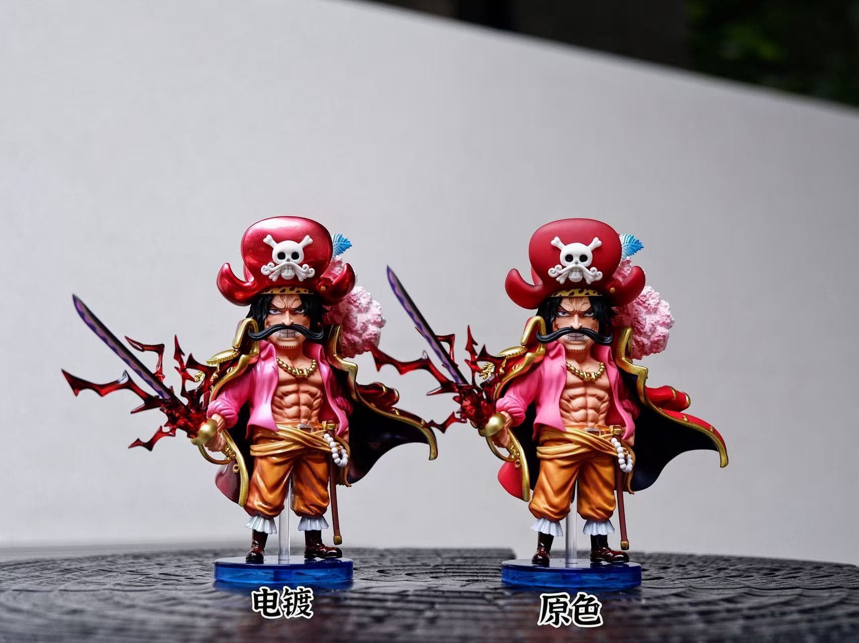 ONE PIECE / Strongest Series / Emperor-Class Powerhouse — Gol D. Roger (MDS Studio) - 3