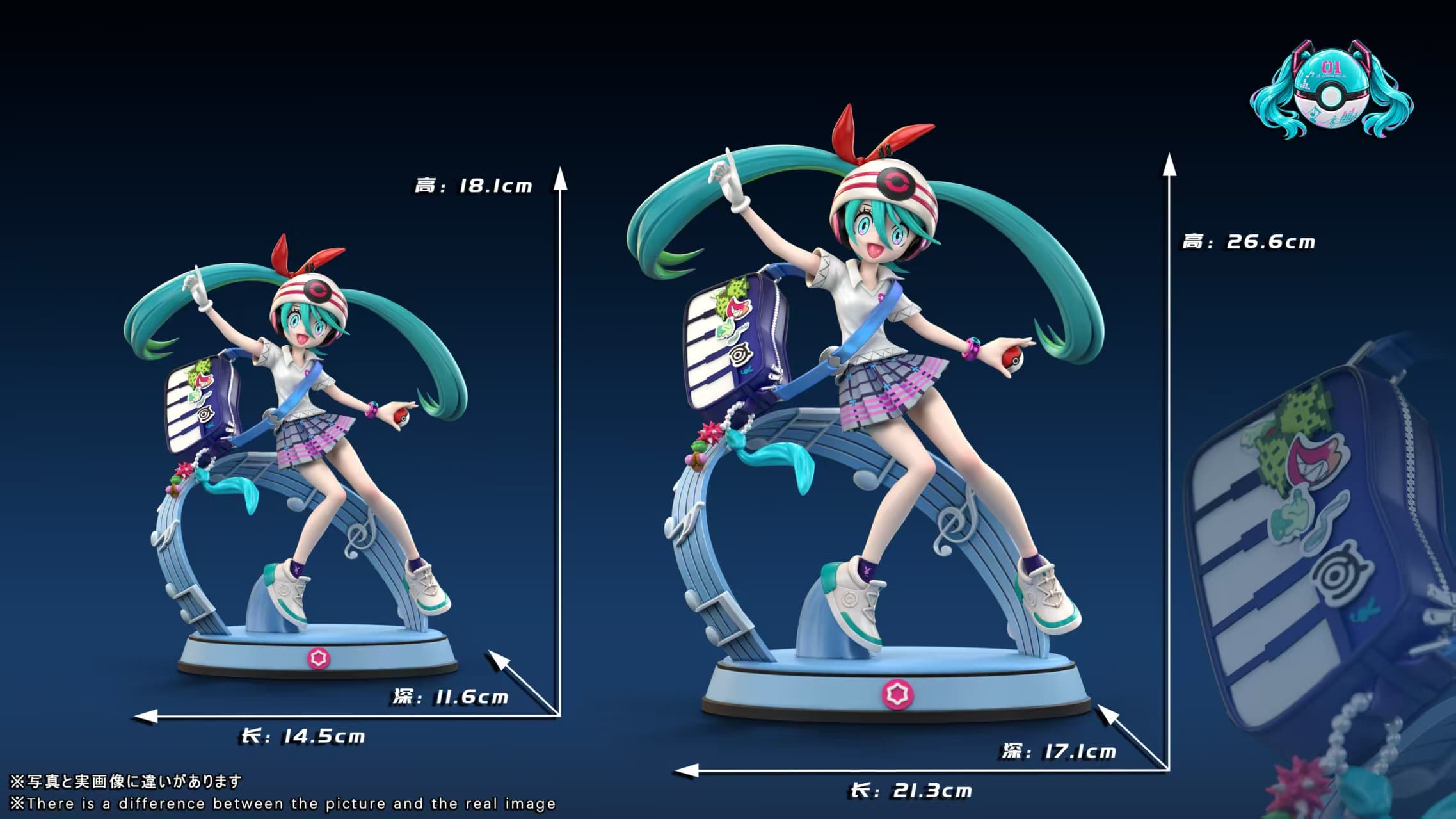 Hatsune Miku — Hatsune Miku 1/10 Scale (Miku Studio) - 3
