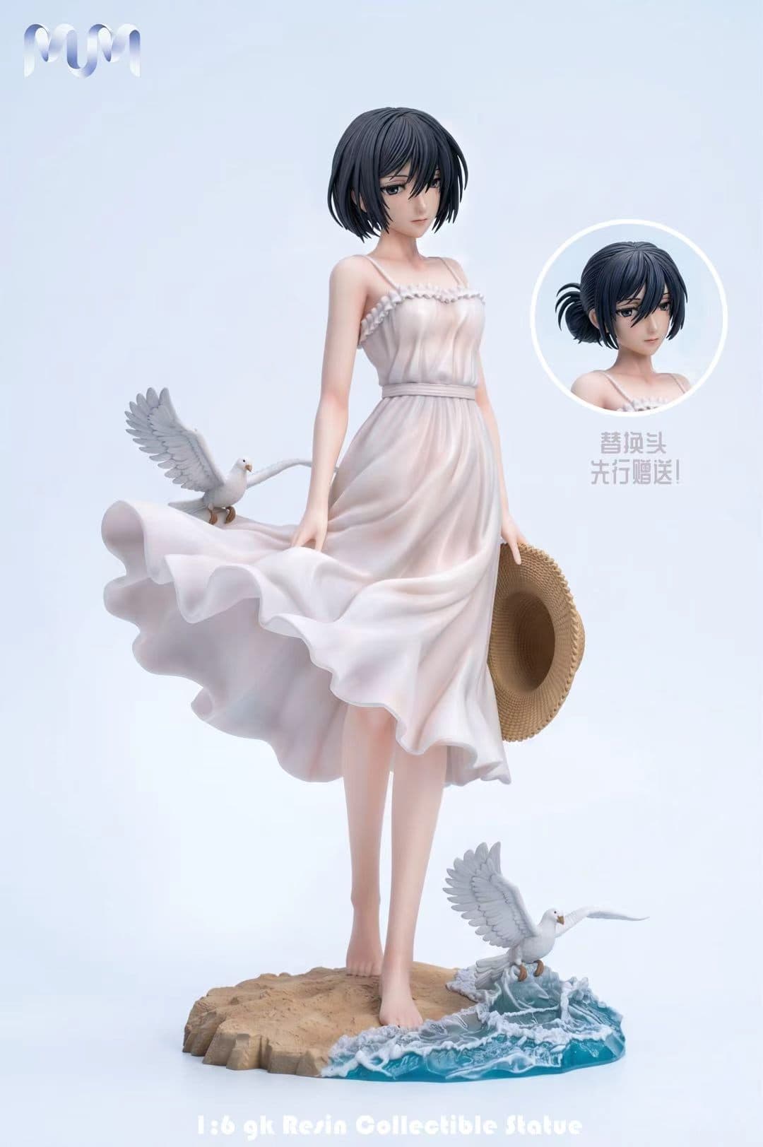 Attack on Titan / Light Statue Series / Summer Party — At the Beach Stroll / Promenade / Wandering Mikasa 1/6 Scale (MM Studio)