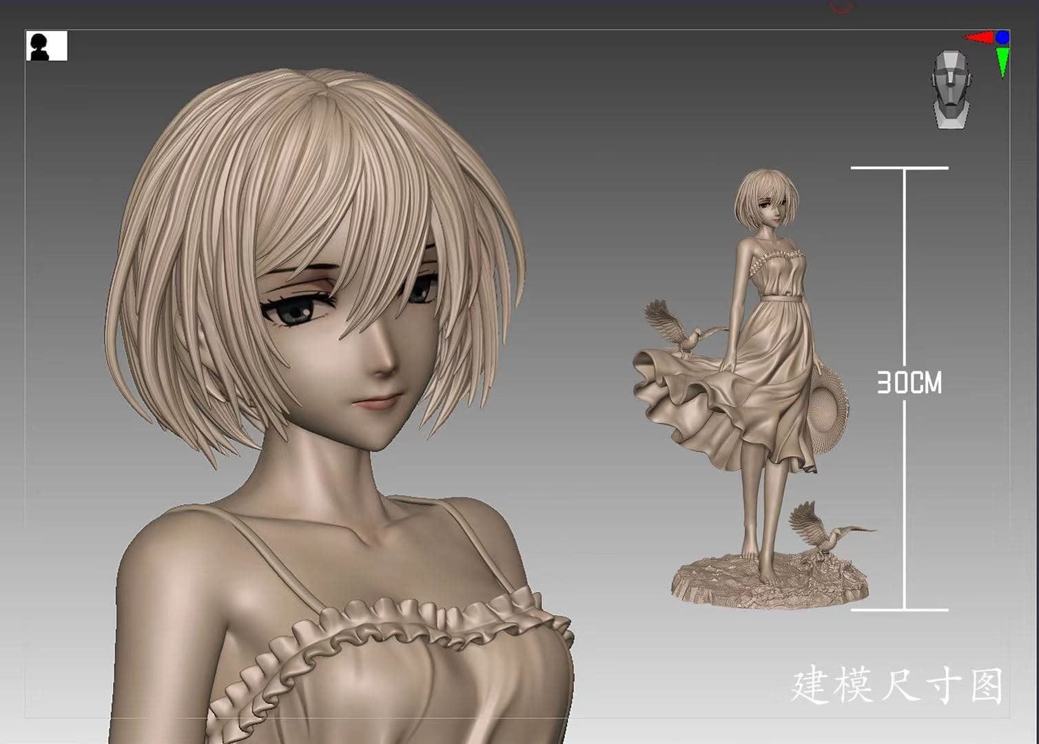 Attack on Titan / Light Statue Series / Summer Party — At the Beach Stroll / Promenade / Wandering Mikasa 1/6 Scale (MM Studio) - 2