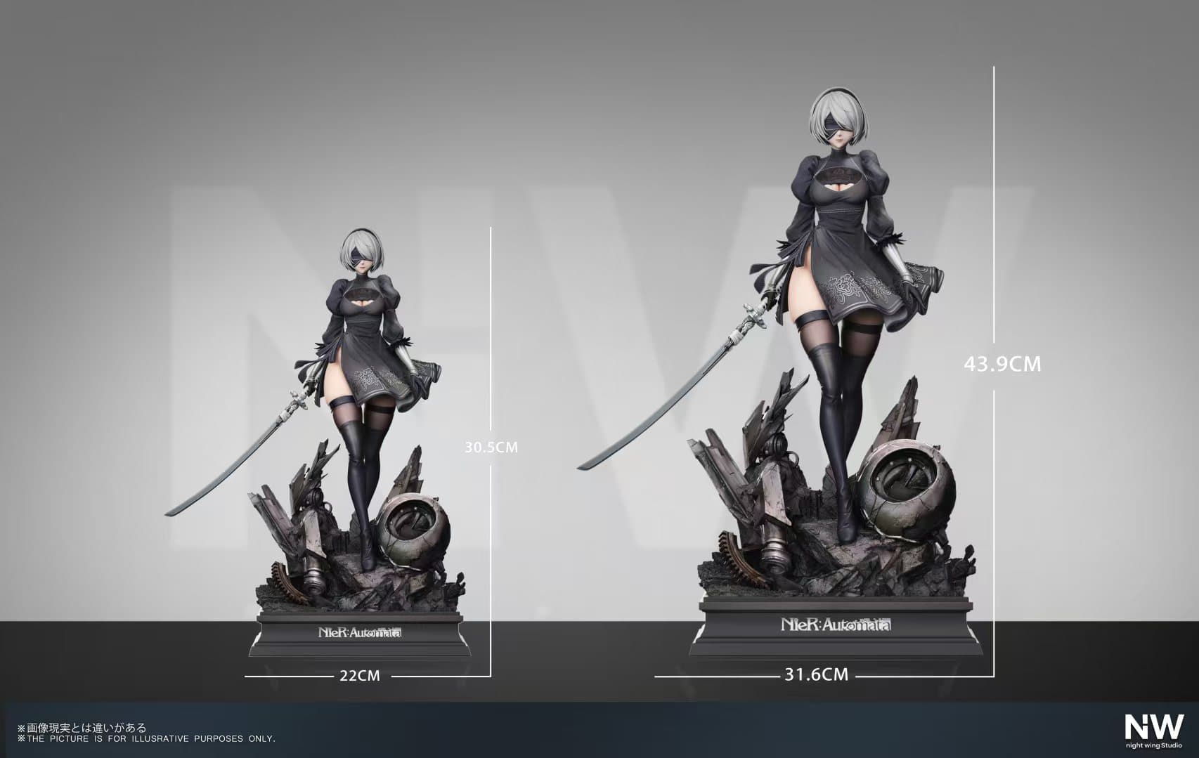 니어: 오토마타 2B 1/6 스케일 - 9