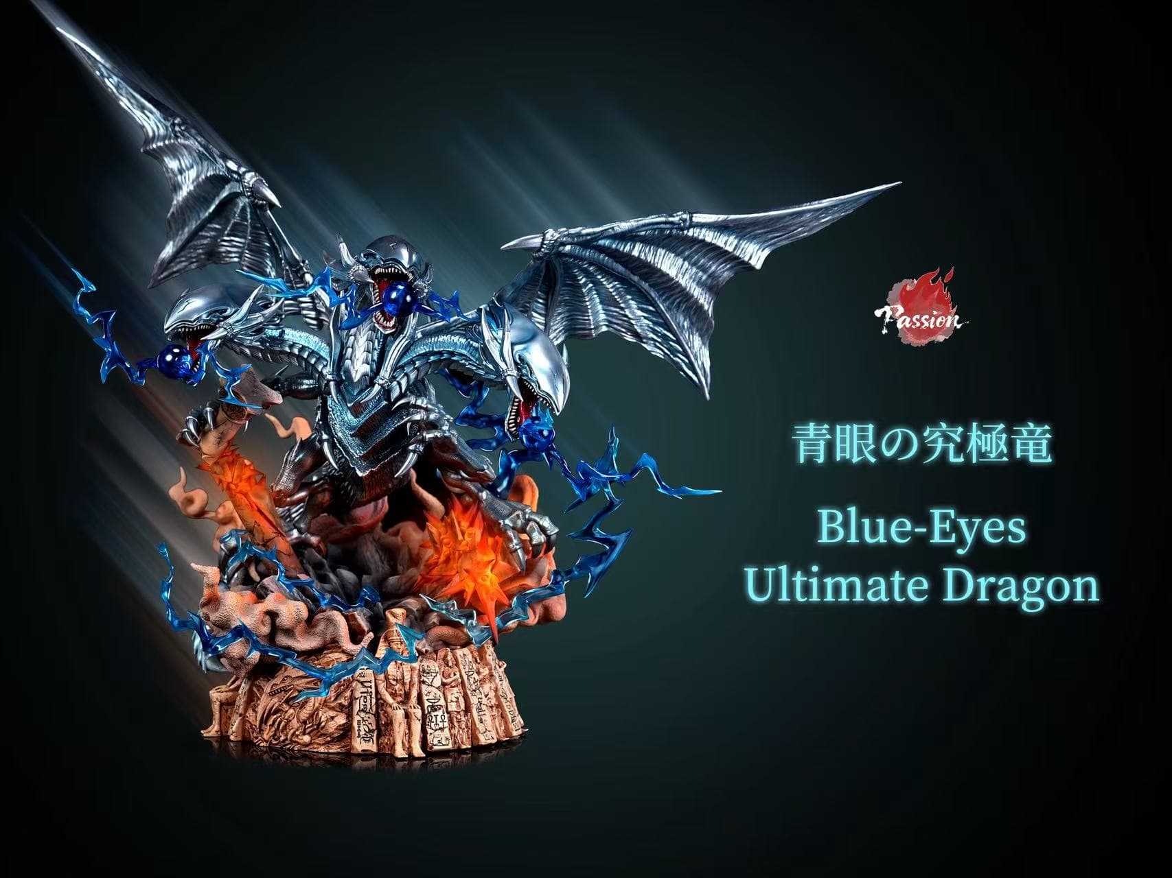 Yu-Gi-Oh! — Blue-Eyes Ultimate Dragon (Passion Studio)