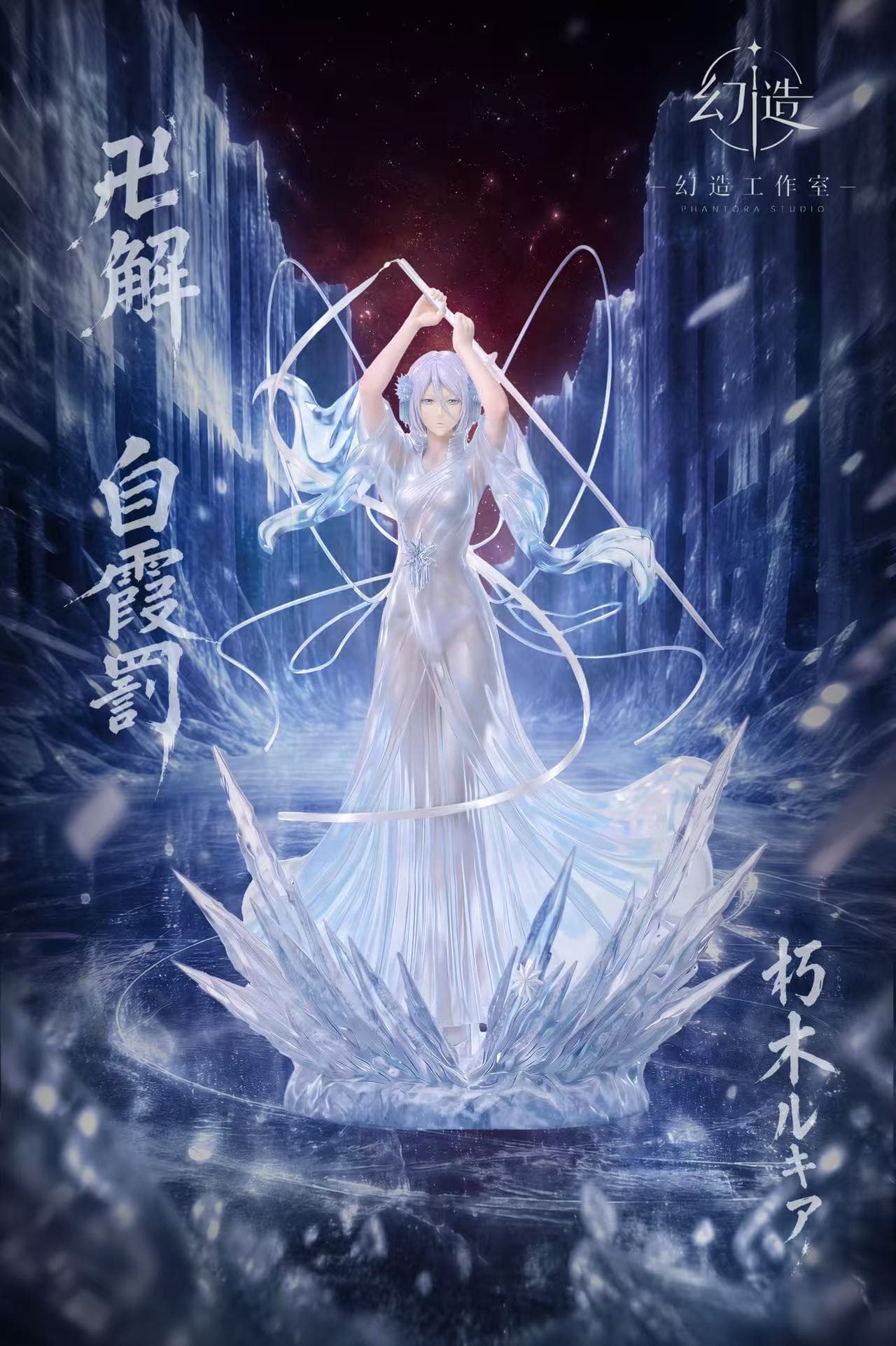 BLEACH — White Haze Punishment Rukia Kuchiki 1/6 Scale (Phantora Studio)