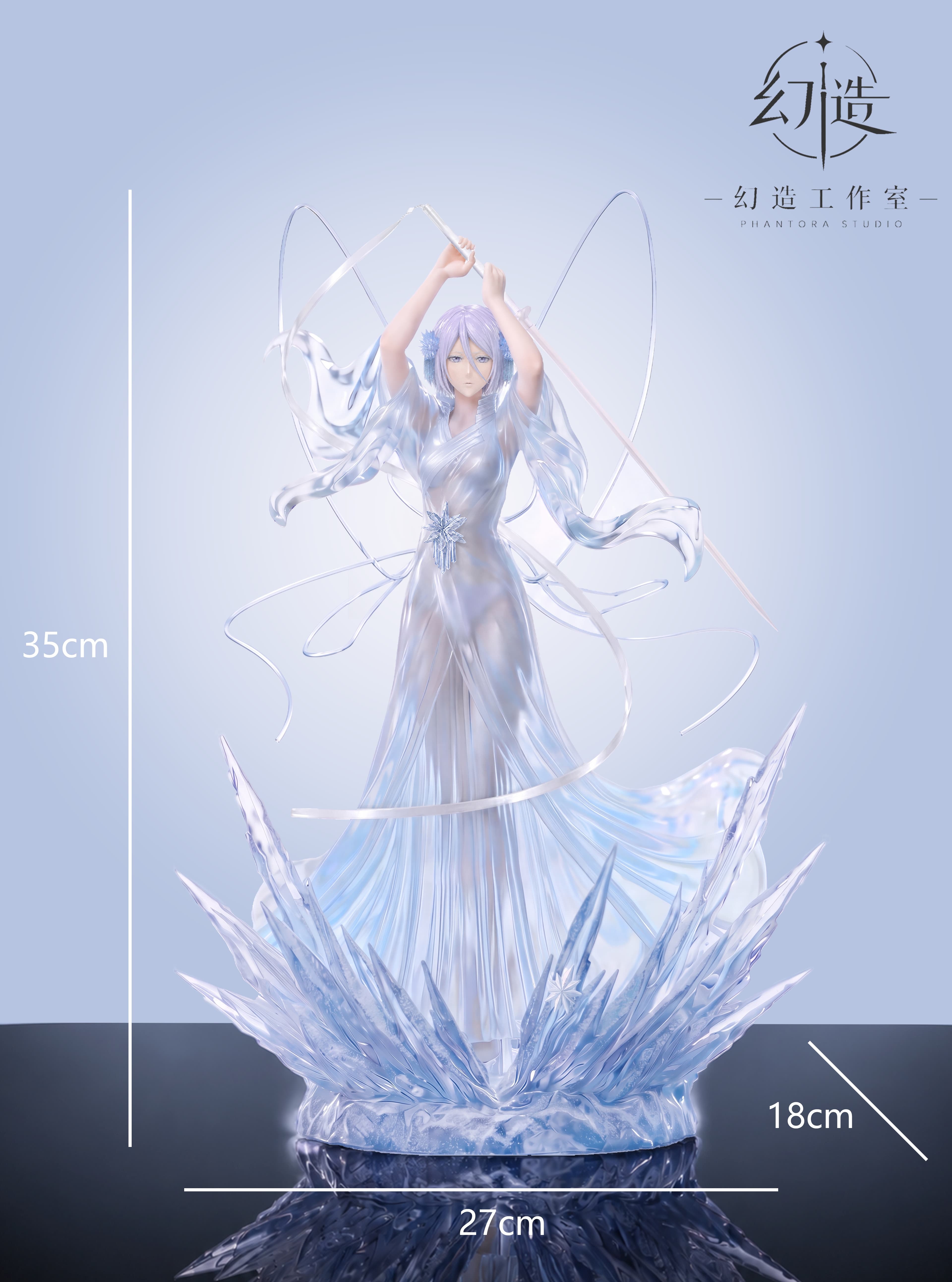 BLEACH — White Haze Punishment Rukia Kuchiki 1/6 Scale (Phantora Studio) - 5