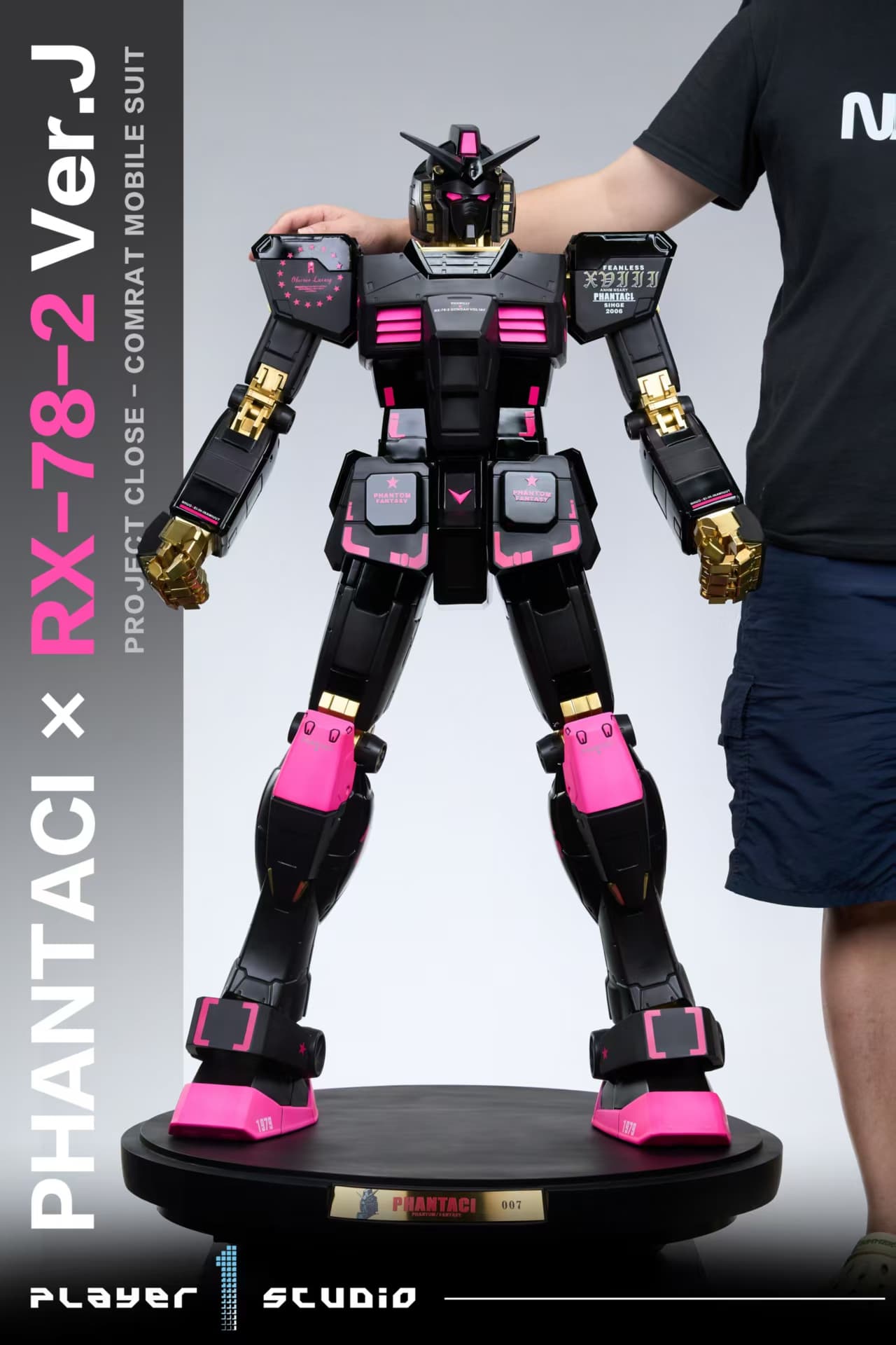 RX-78-2 건담