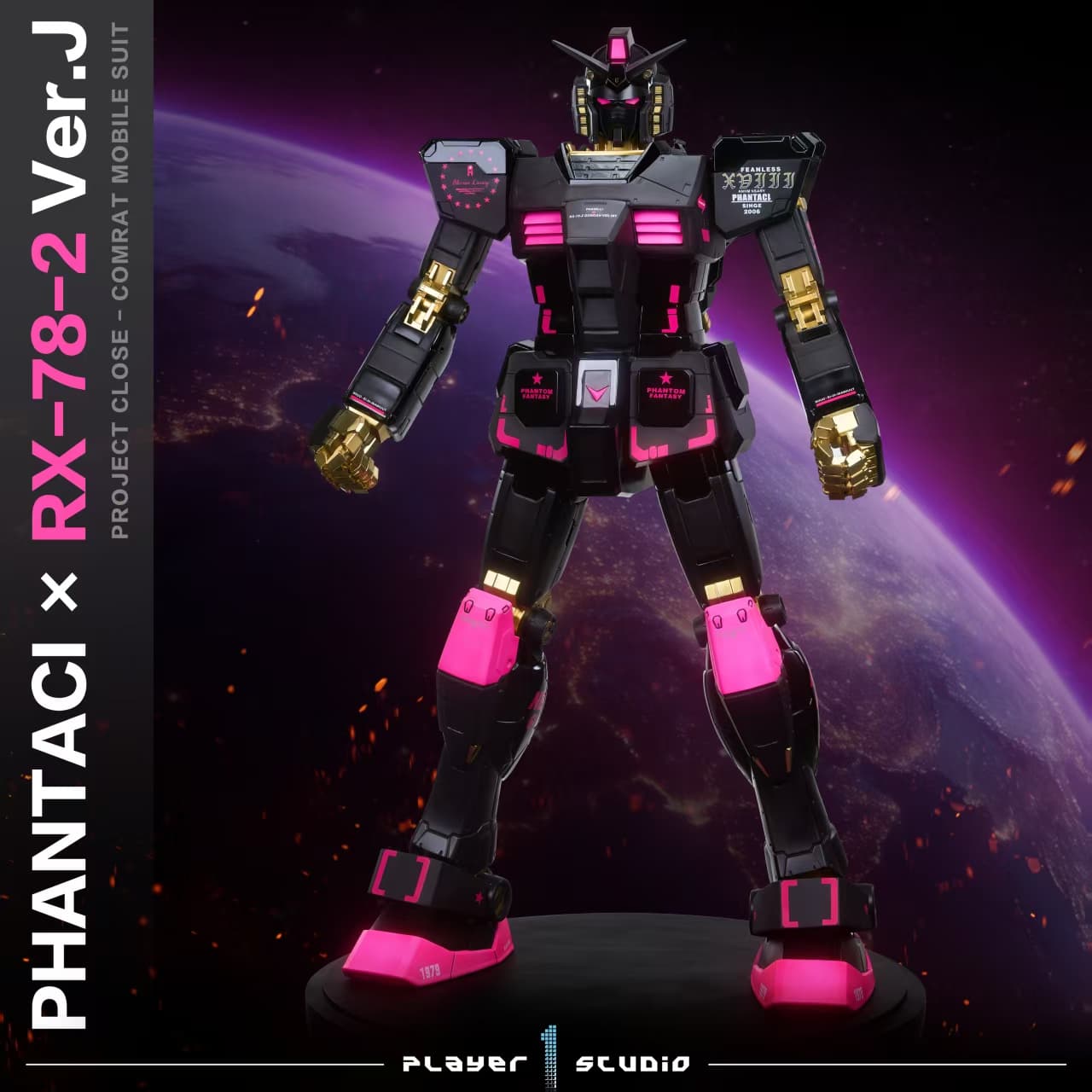 RX-78-2 건담 - 2