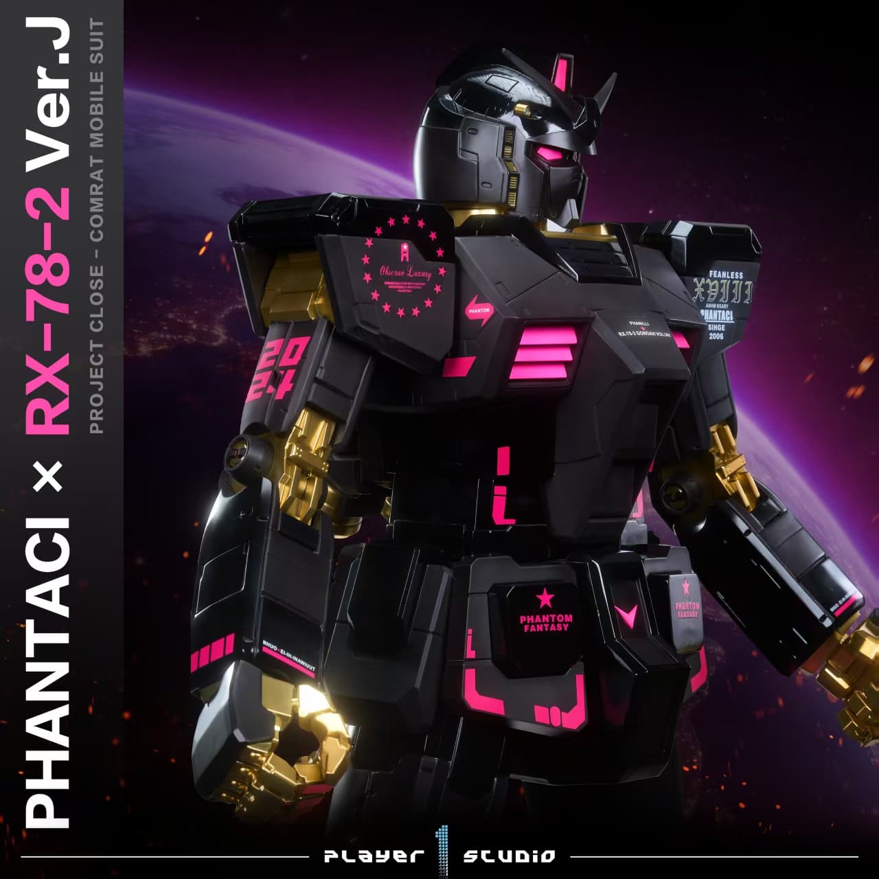 RX-78-2 건담 - 5
