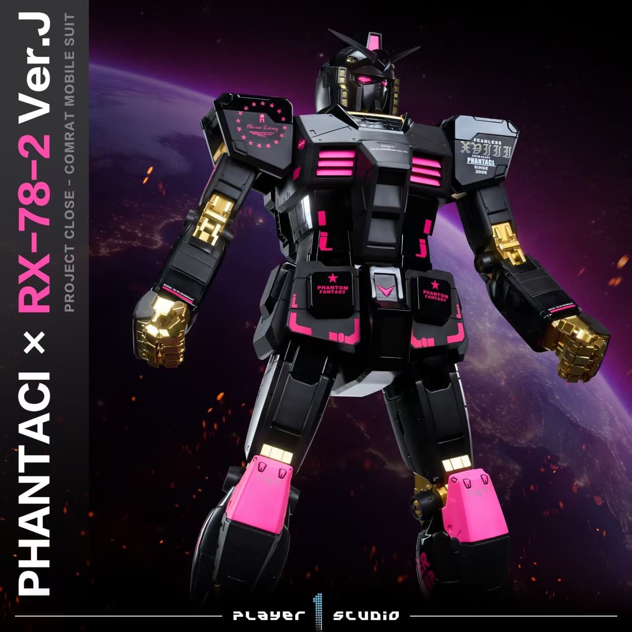 RX-78-2 건담 - 6