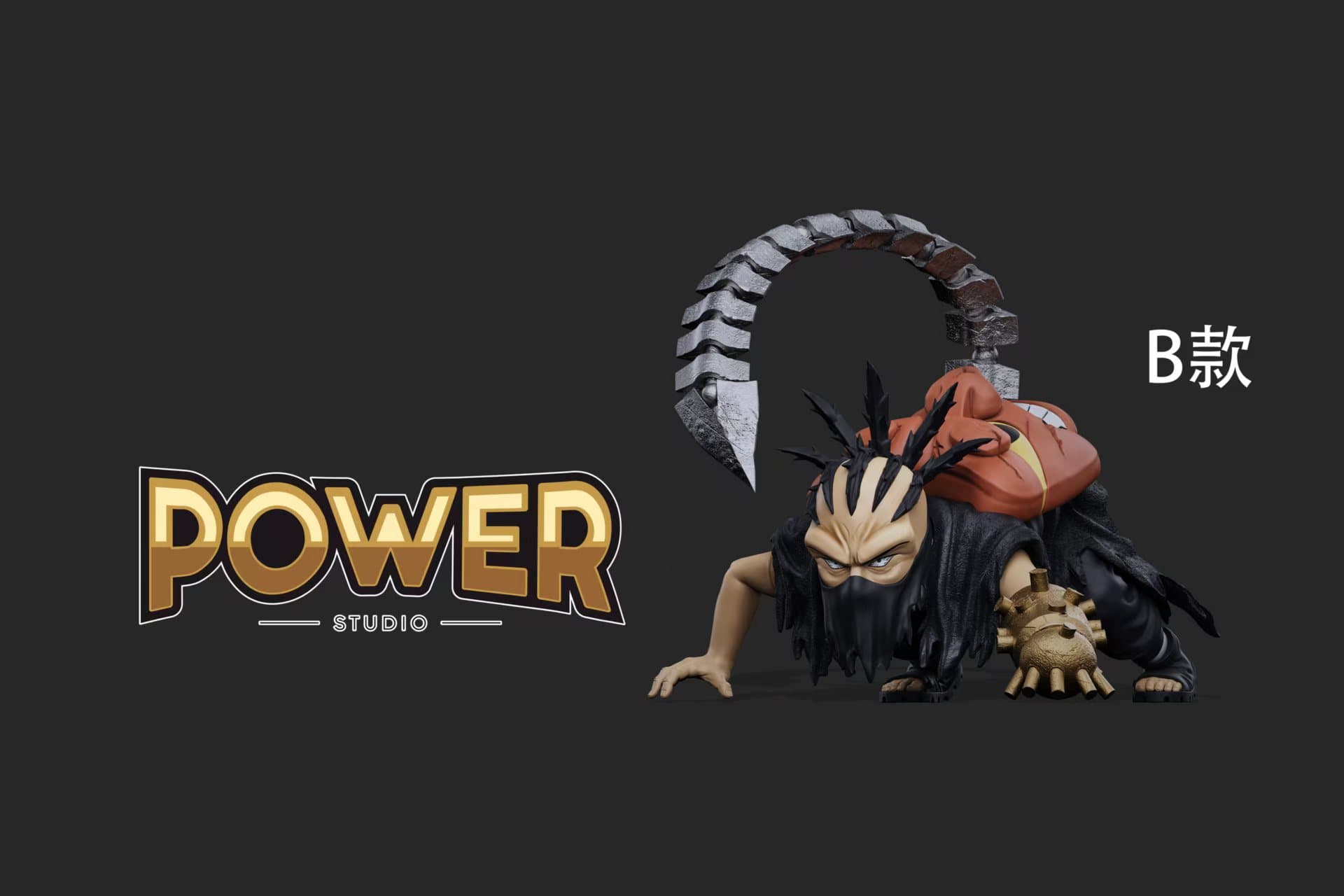 Naruto / Akatsuki Battle Series — Puppet Hiruko WCF Style (Power Studio)