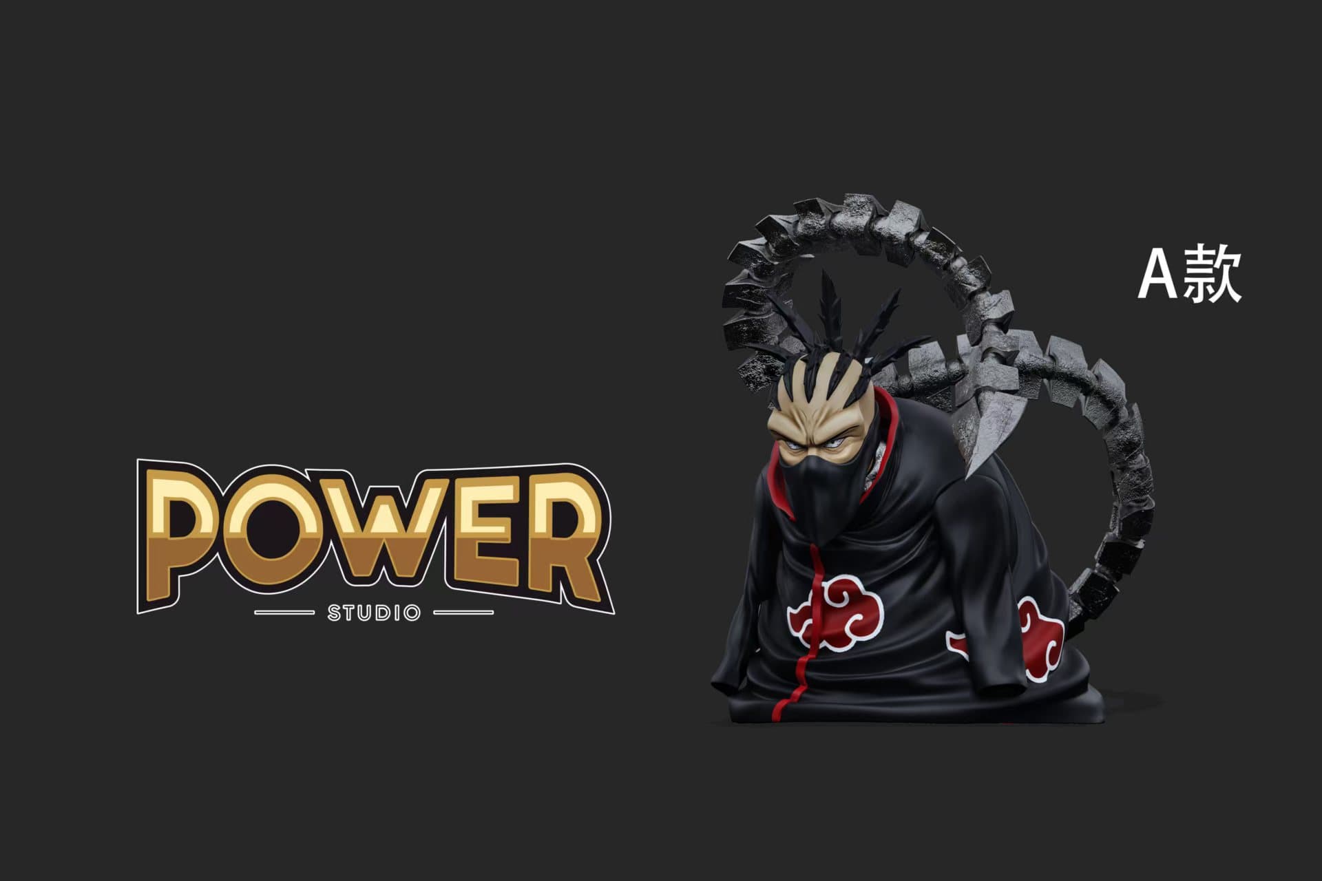 Naruto / Akatsuki Battle Series — Puppet Hiruko WCF Style (Power Studio) - 2