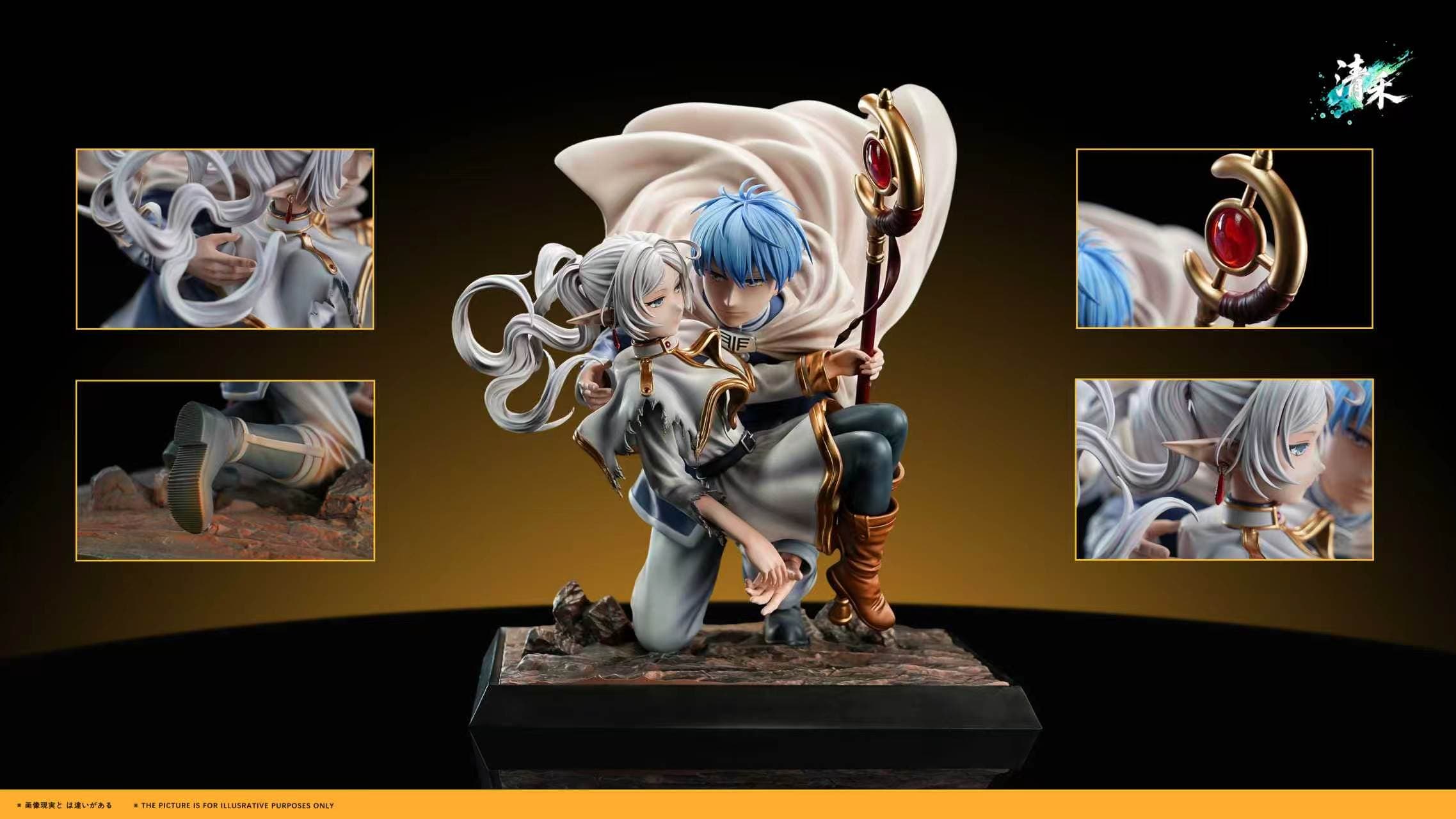 Frieren: Beyond Journey's End — A Moment of Eternity Frieren Himmel 1/6 Scale (Qinghe Studio) - 4