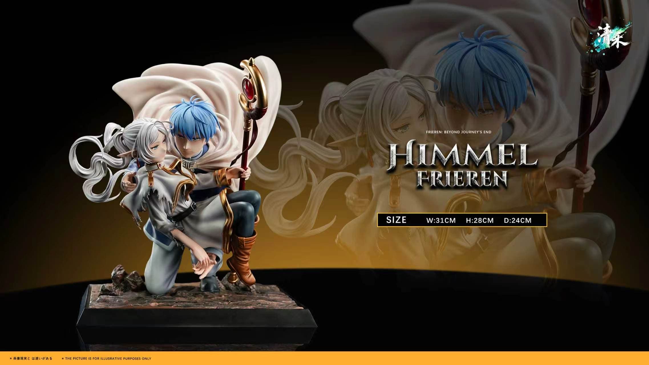 Frieren: Beyond Journey's End — A Moment of Eternity Frieren Himmel 1/6 Scale (Qinghe Studio) - 7