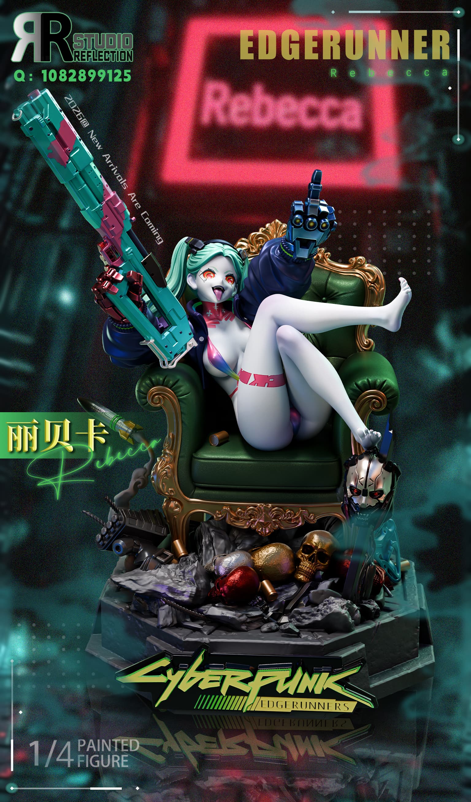 Cyberpunk: Edgerunners — Rebecca 1/4 Scale (Reflection Studio)