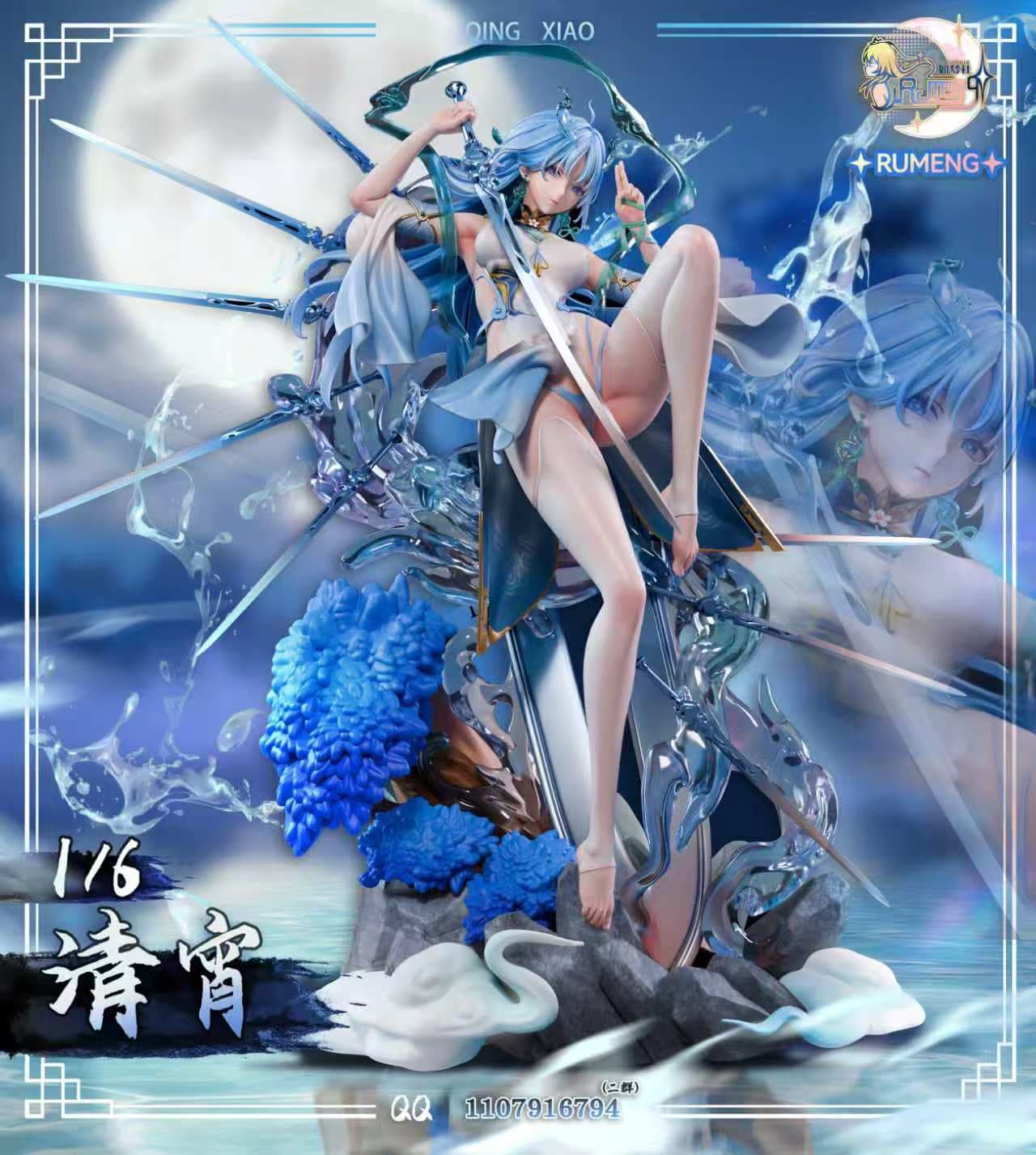 Wuthering Waves — Qingxiao 1/6 Scale (RUMENG Studio)
