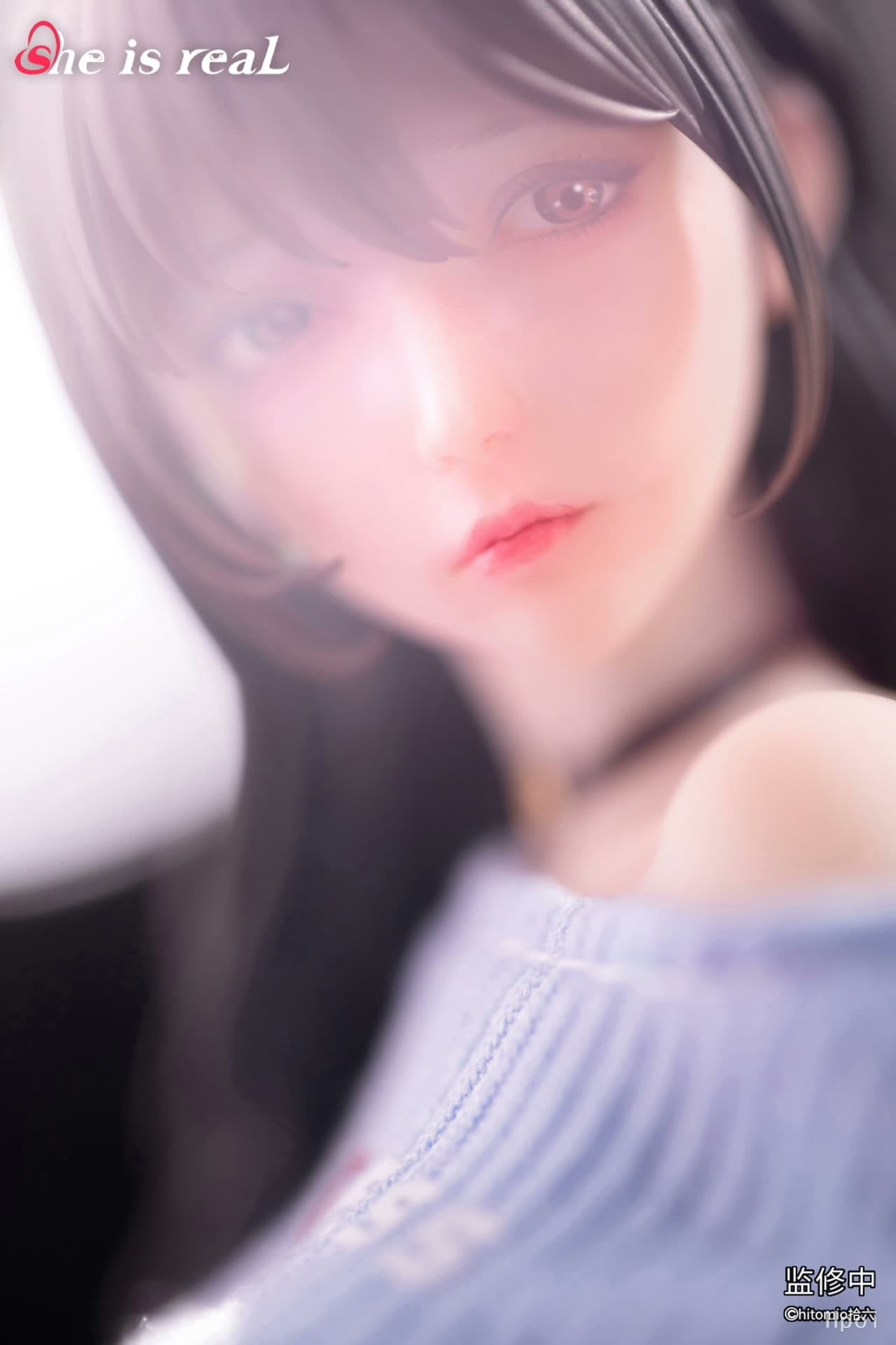 기타 여동생 1/6 스케일 - 4