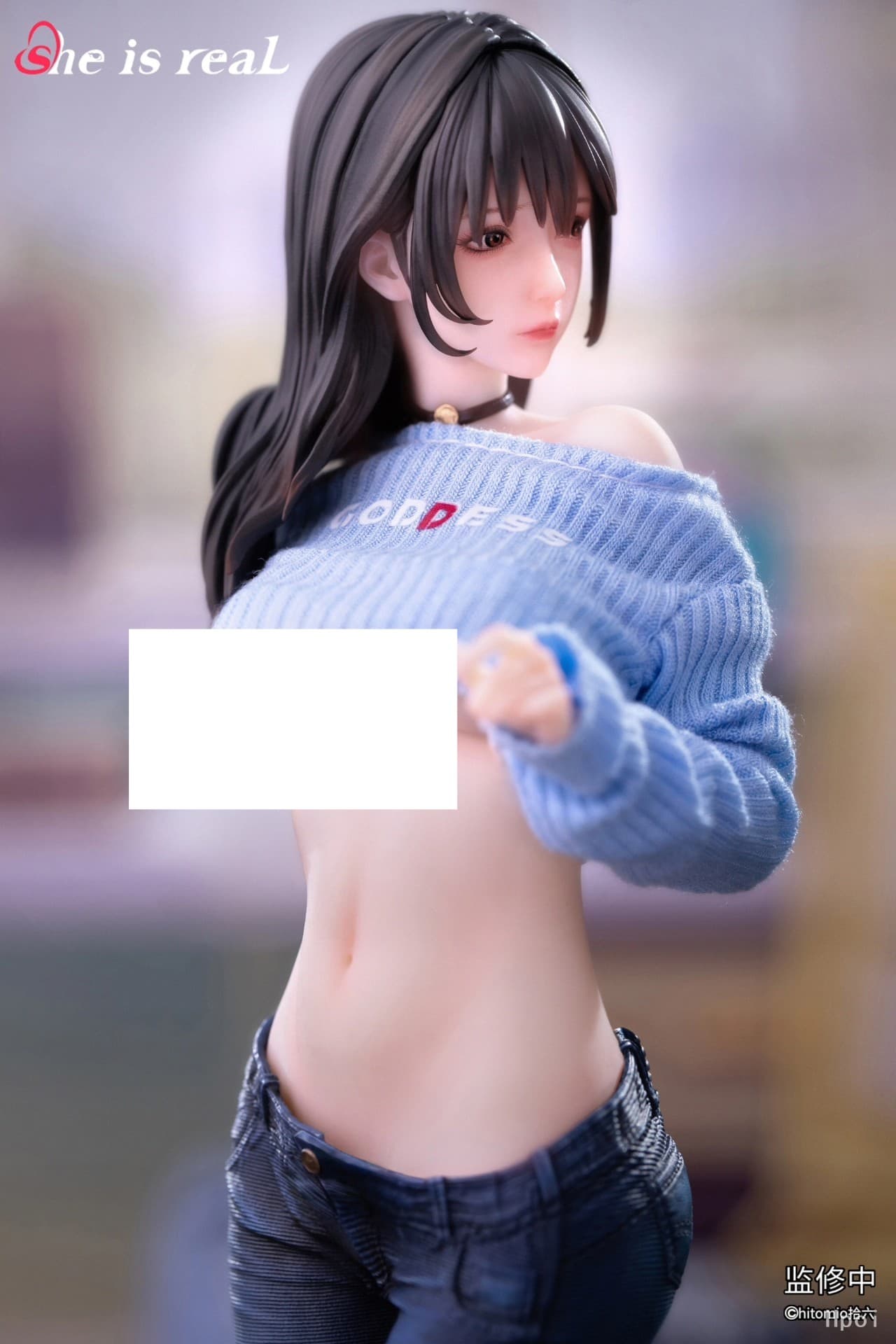 기타 여동생 1/6 스케일 - 7