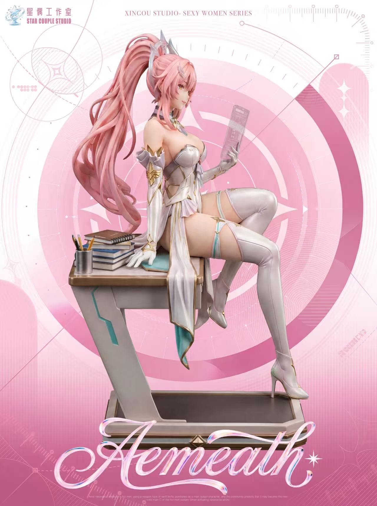 Wuthering Waves — Aemeath 1/6 Scale (Star Couple Studio) - 2