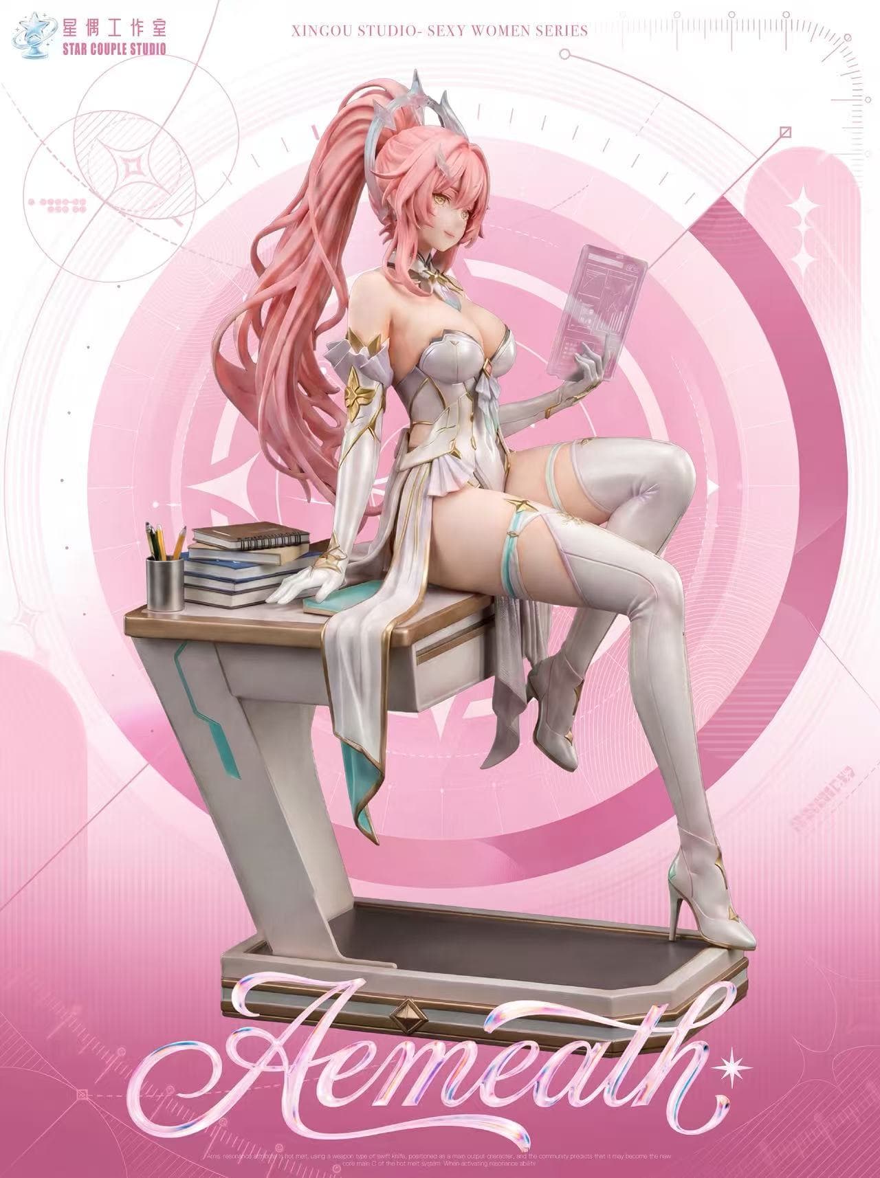 Wuthering Waves — Aemeath 1/6 Scale (Star Couple Studio) - 3