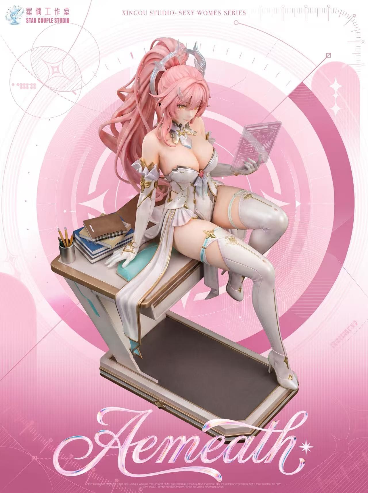 Wuthering Waves — Aemeath 1/6 Scale (Star Couple Studio) - 4