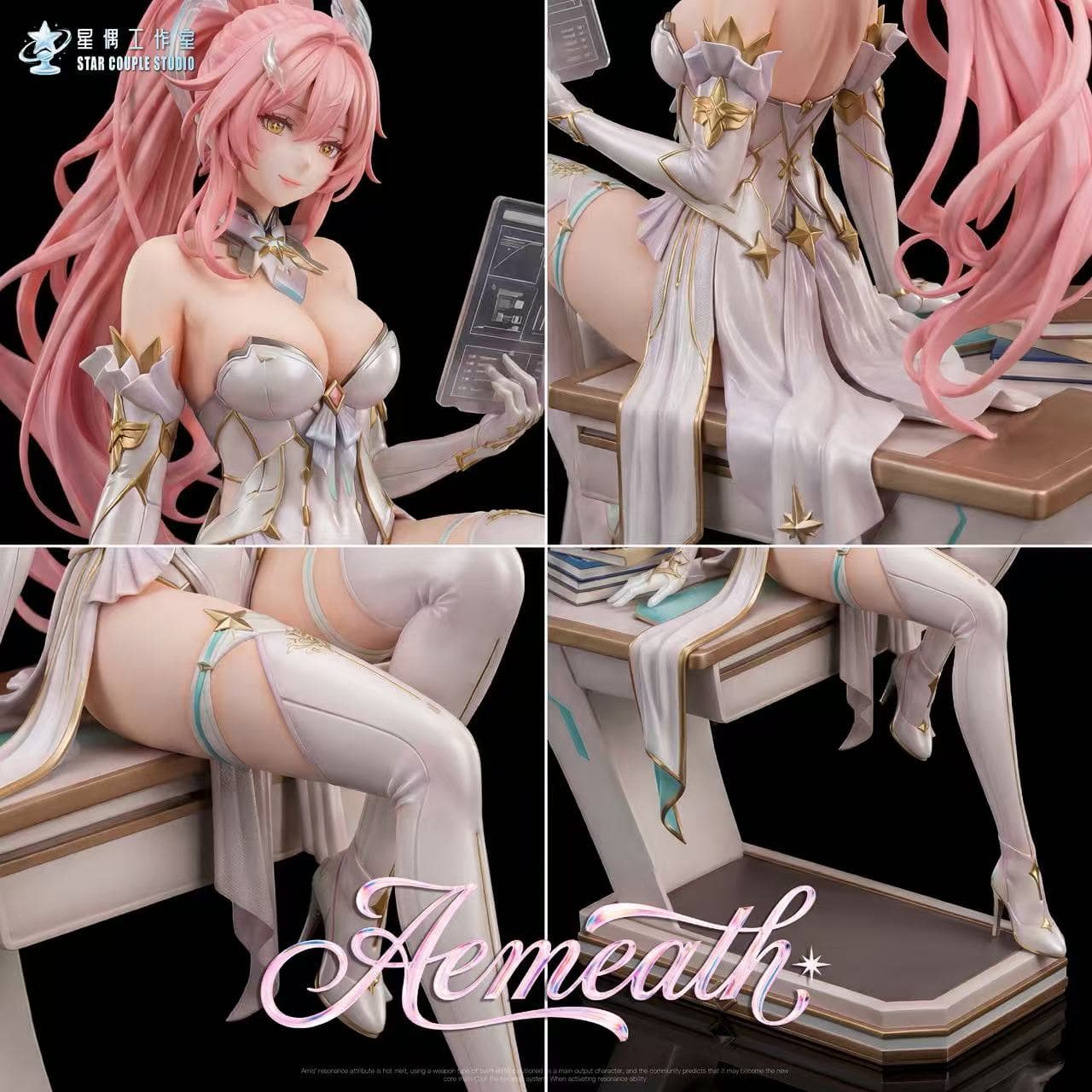 Wuthering Waves — Aemeath 1/6 Scale (Star Couple Studio) - 6