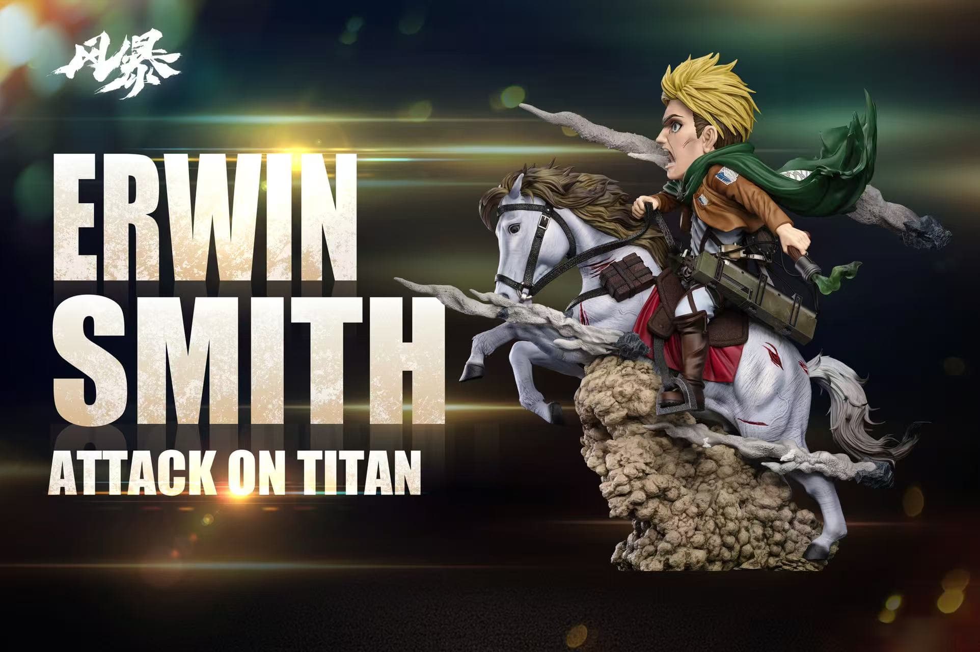 Attack on Titan — Erwin Smith (Storm Studio)