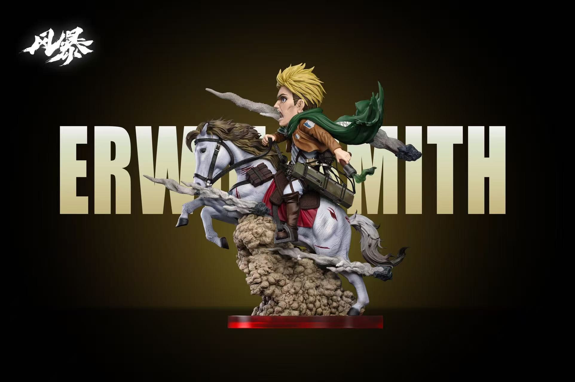 Attack on Titan — Erwin Smith (Storm Studio) - 3