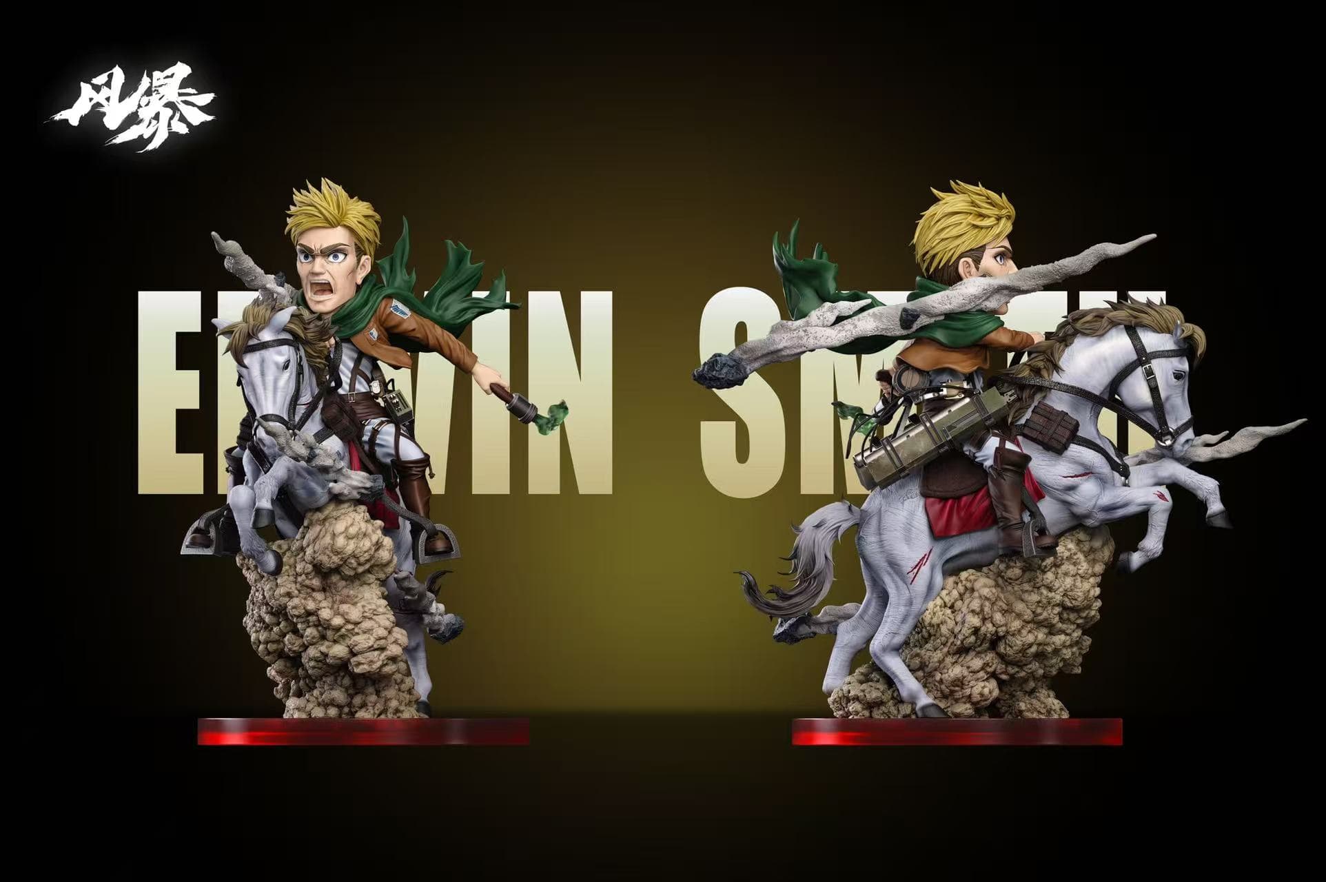 Attack on Titan — Erwin Smith (Storm Studio) - 4