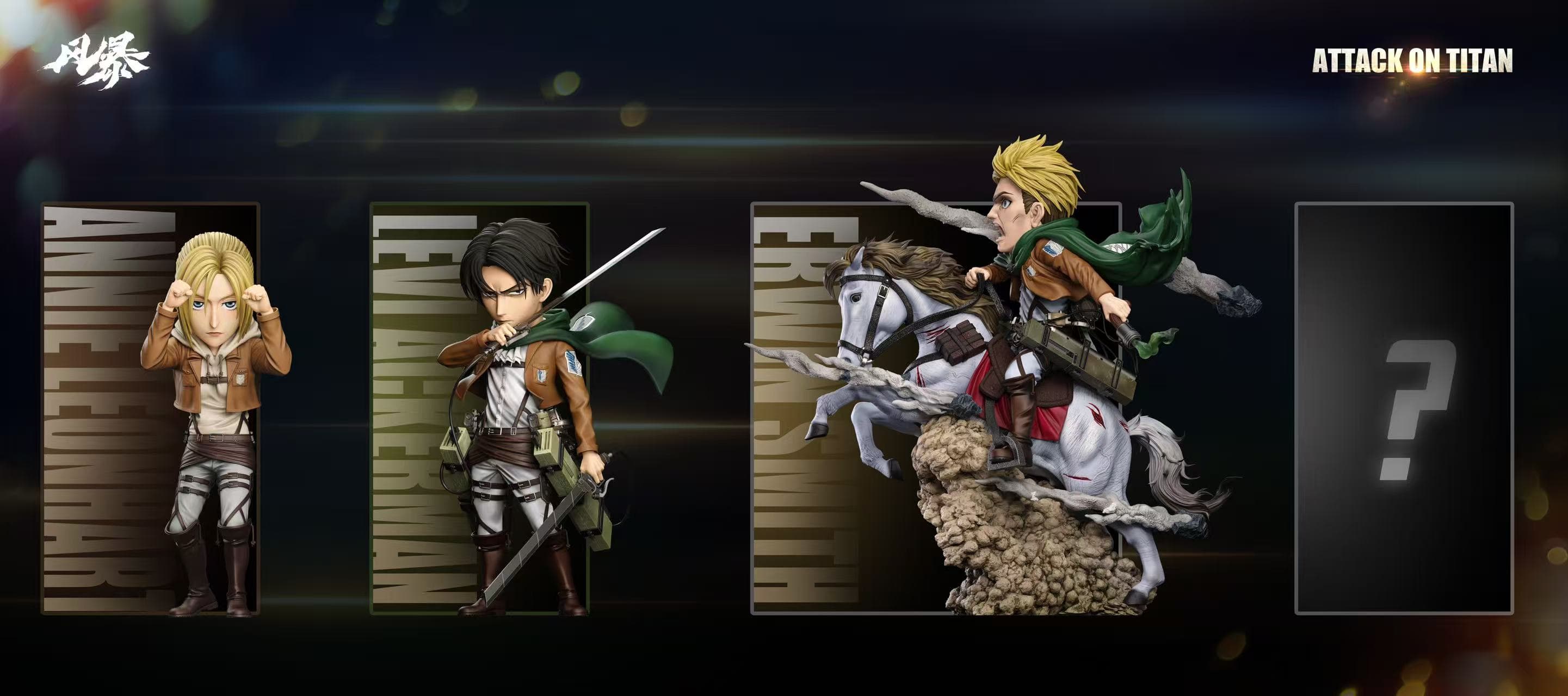 Attack on Titan — Erwin Smith (Storm Studio) - 5