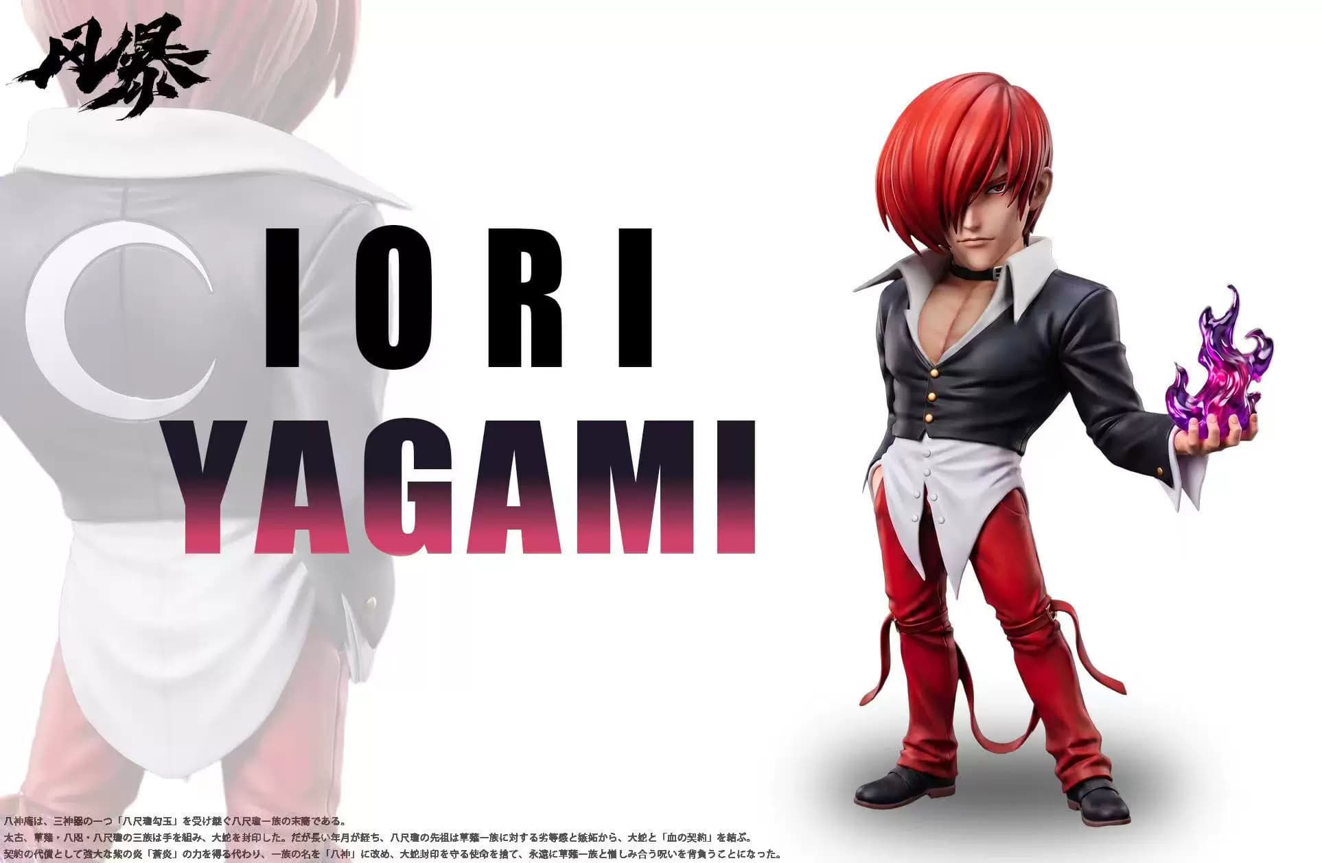 The King of Fighters — Iori Yagami WCF Style (Storm Studio) - 3