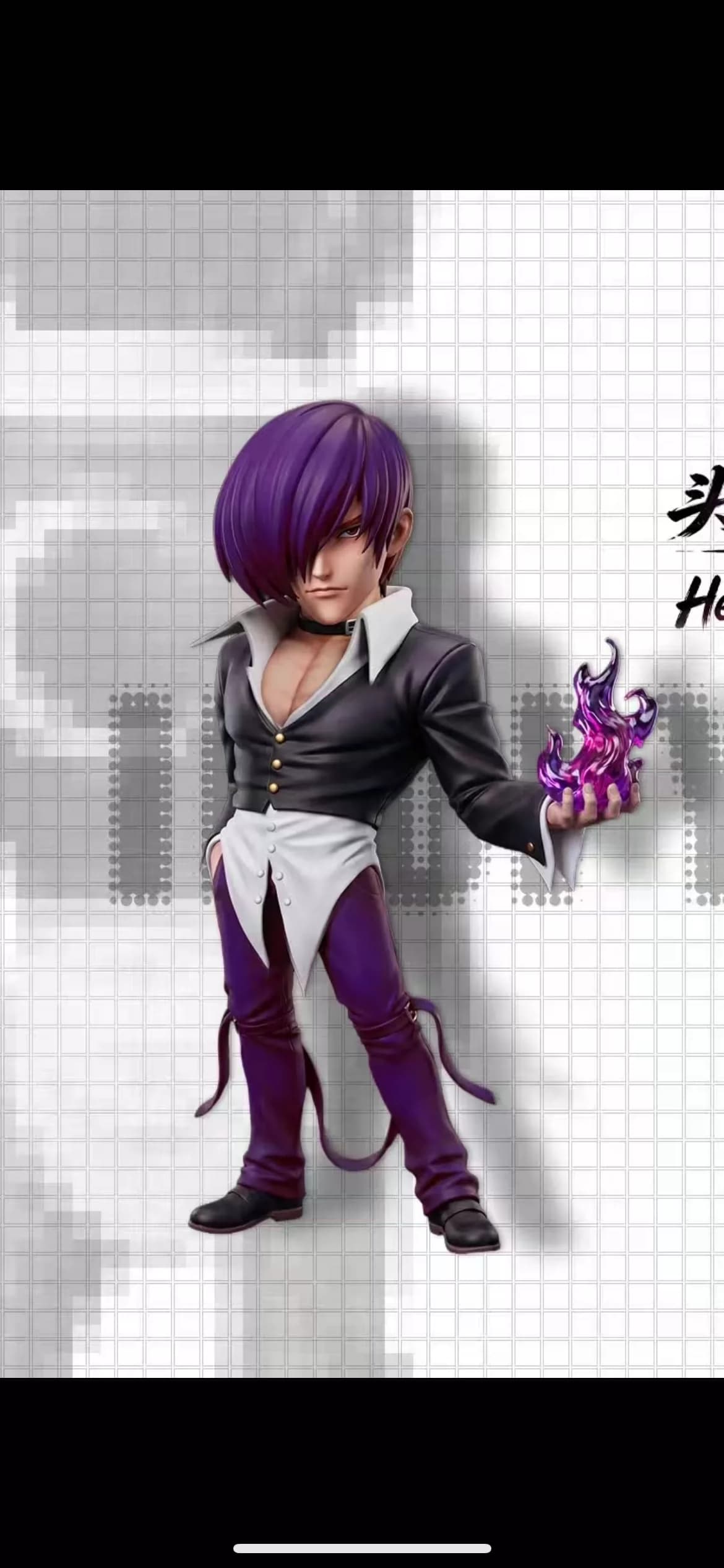 The King of Fighters — Iori Yagami WCF Style (Storm Studio) - 4