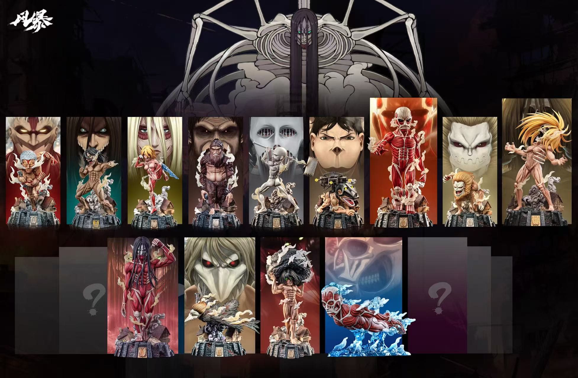 Attack on Titan — Long Hair The Rumbling Eren Yeager Colossal Titan (Storm Studio) - 3