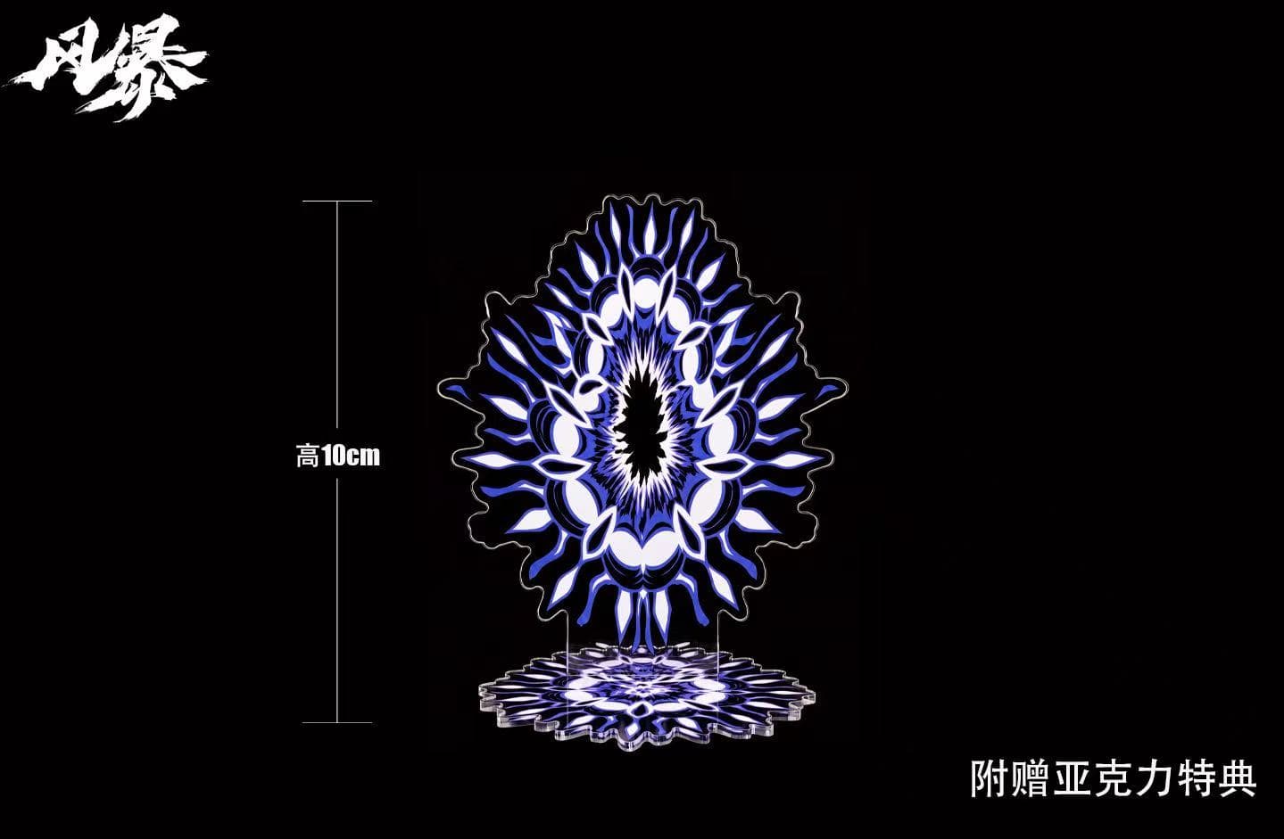 The King of Fighters — Orochi WCF Style (Storm Studio) - 4