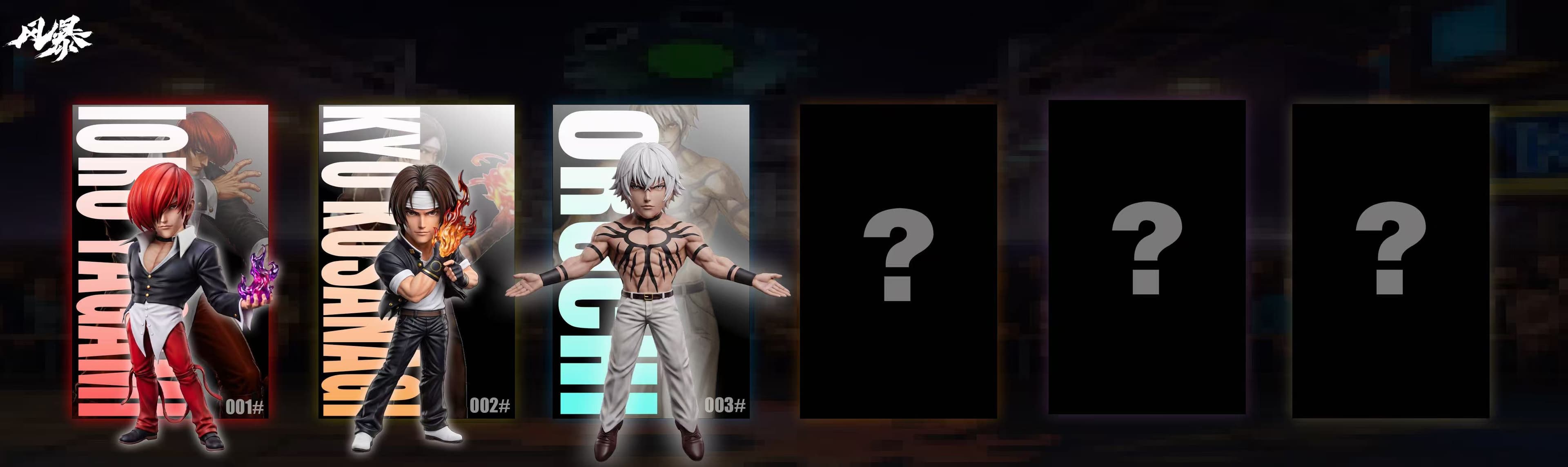 The King of Fighters — Orochi WCF Style (Storm Studio) - 5