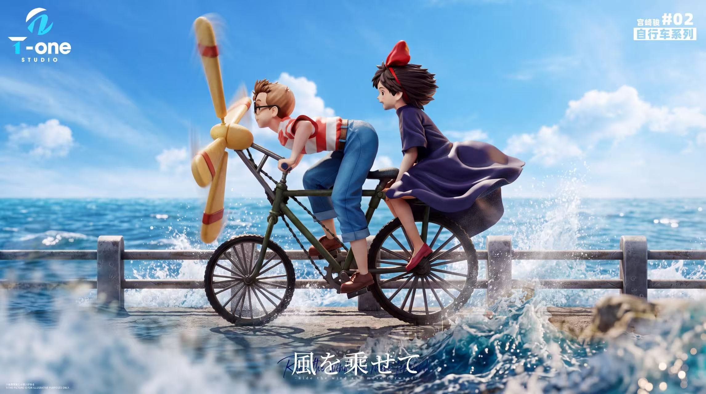 Kiki's Delivery Service / Hayao Miyazaki Bicycle Series — Kiki Tombo (T-one Studio)