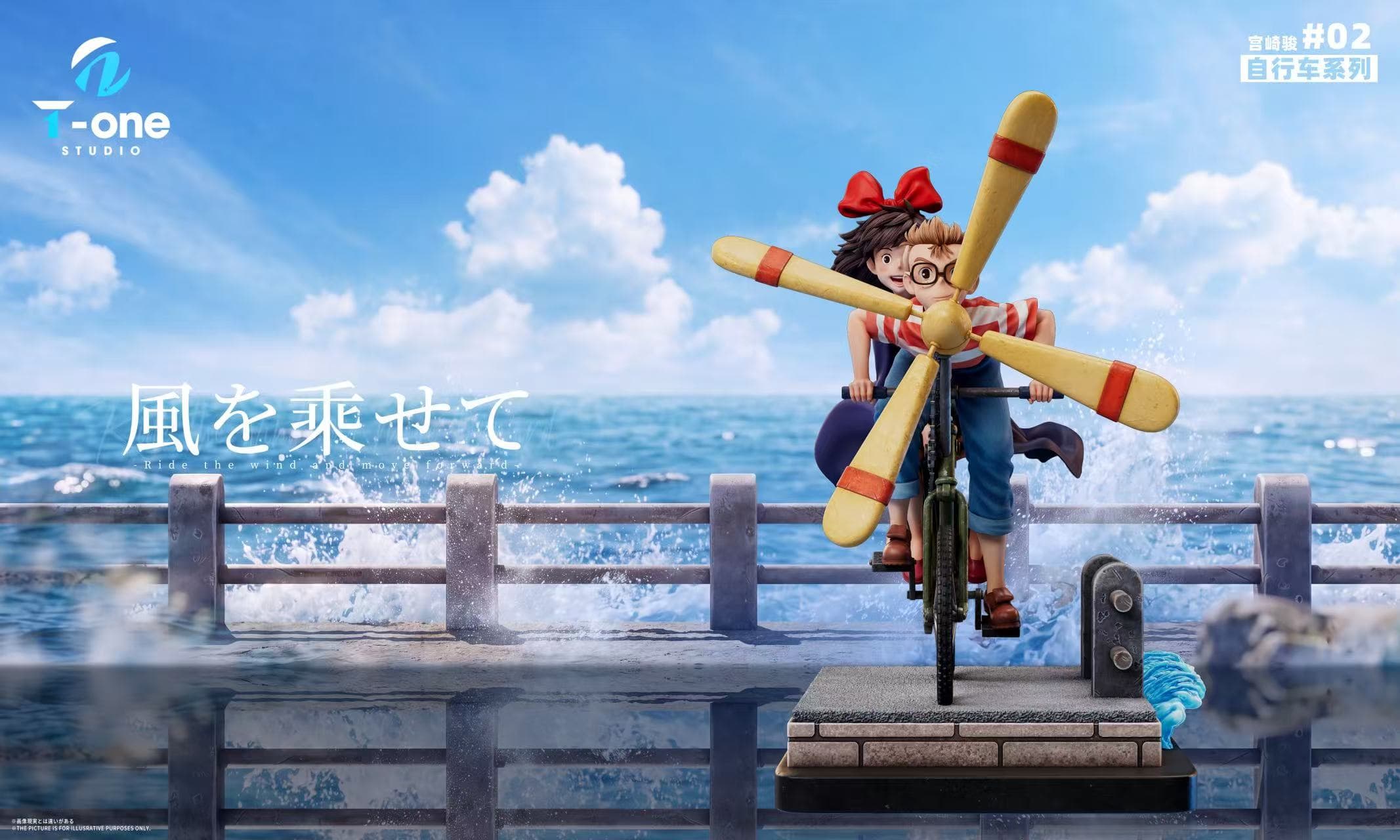 Kiki's Delivery Service / Hayao Miyazaki Bicycle Series — Kiki Tombo (T-one Studio) - 4